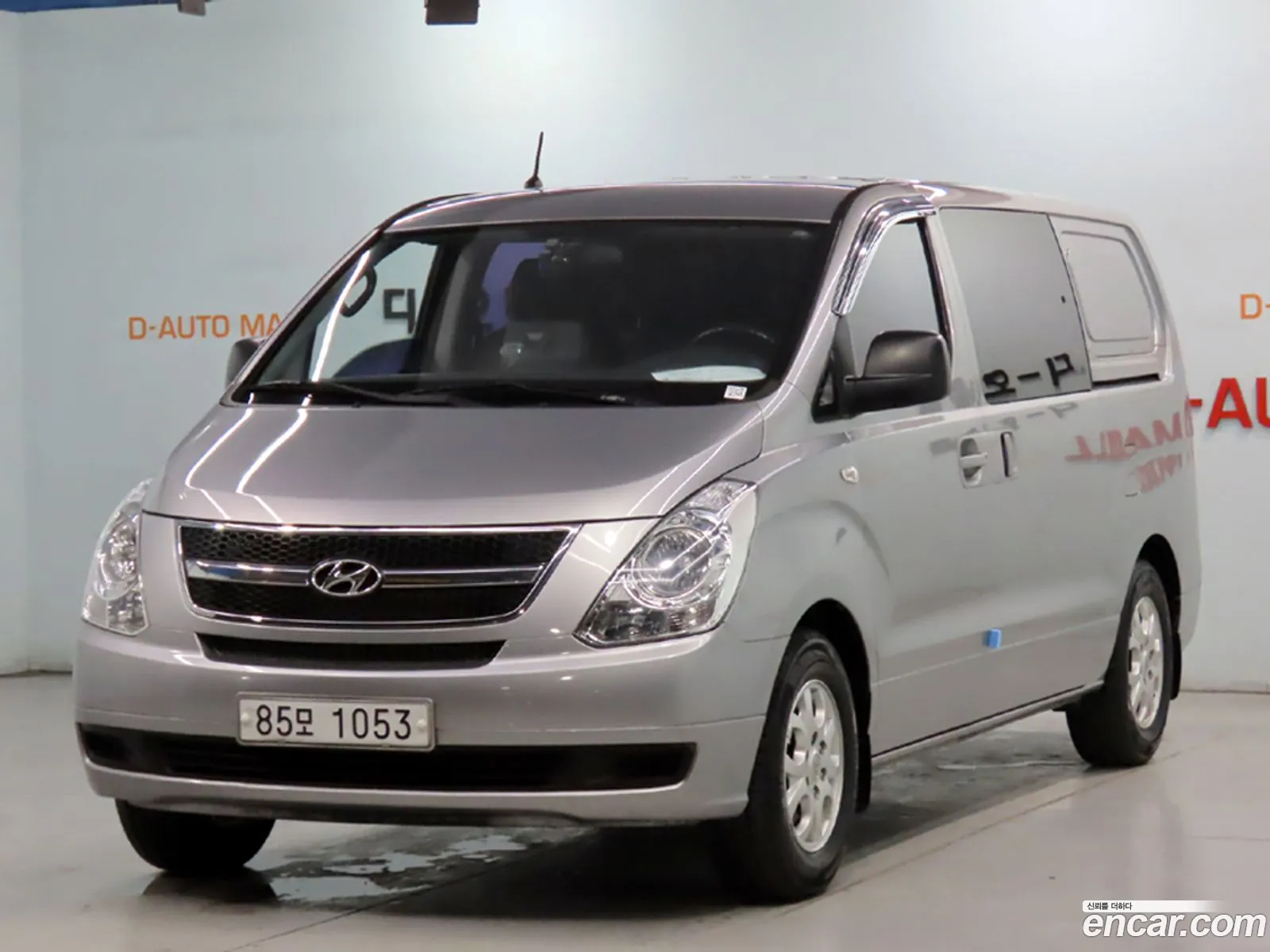Hyundai Grand Starex 2015 — 20