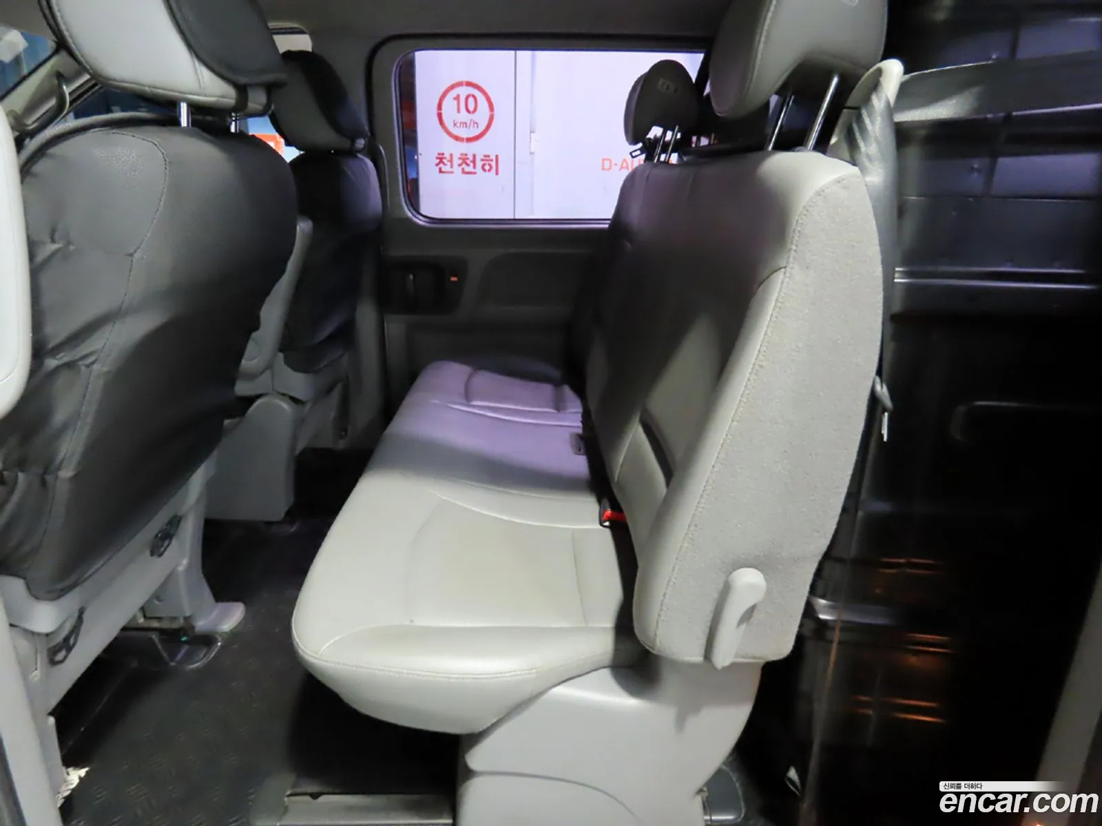 Hyundai Grand Starex 2015 — 18