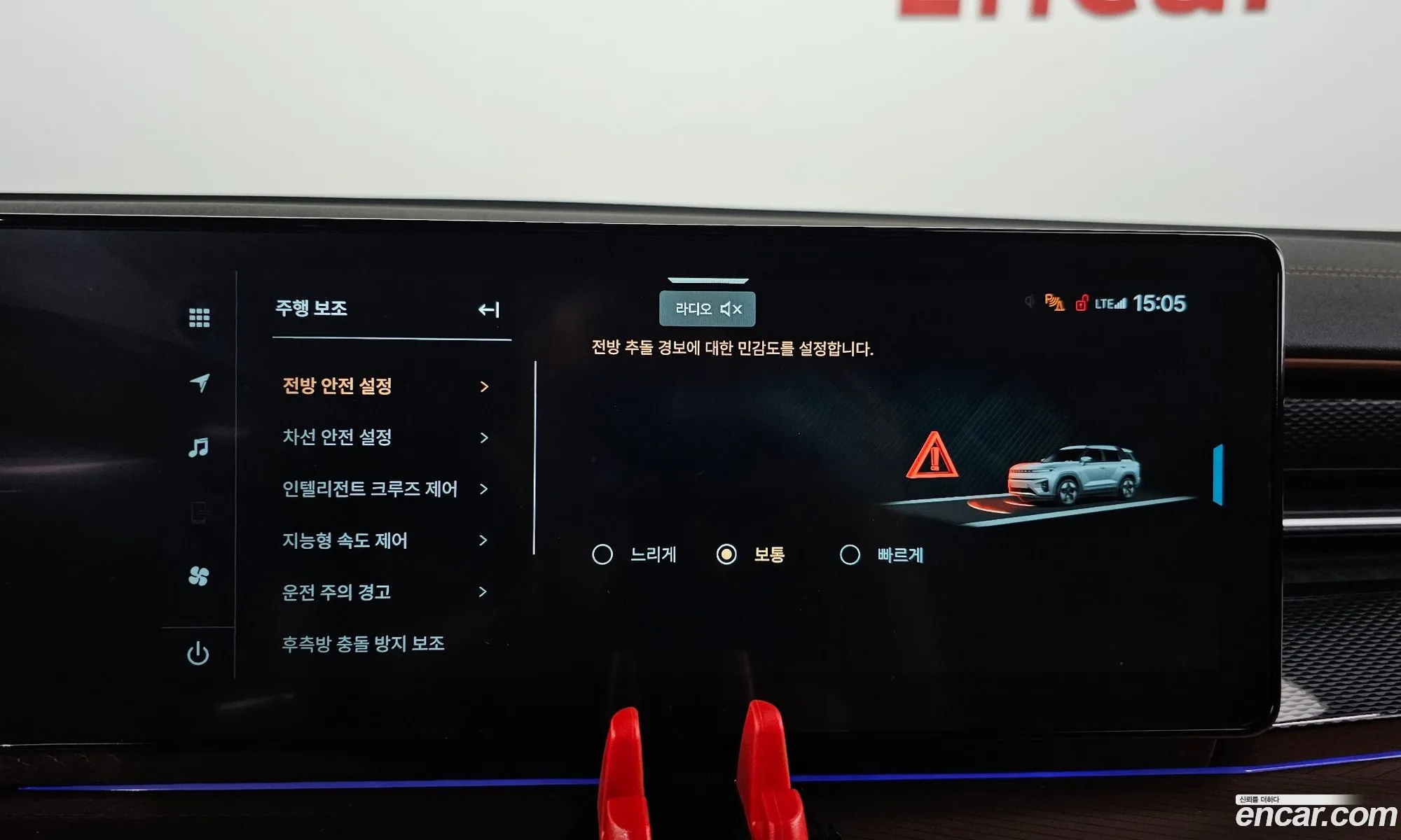 KG Mobility (SsangYong) Torres EVX 2023 — 4