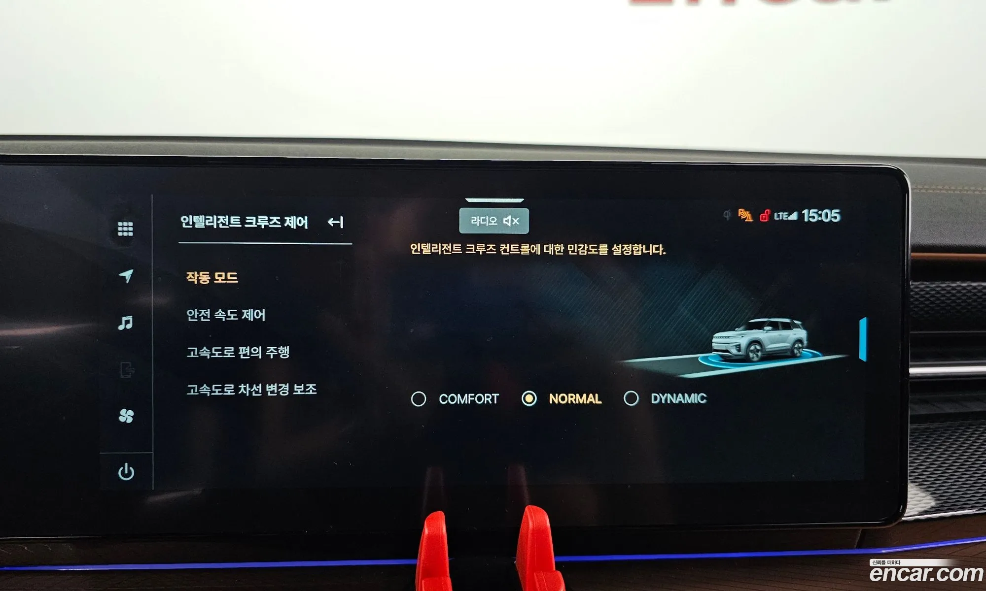 KG Mobility (SsangYong) Torres EVX 2023 — 23