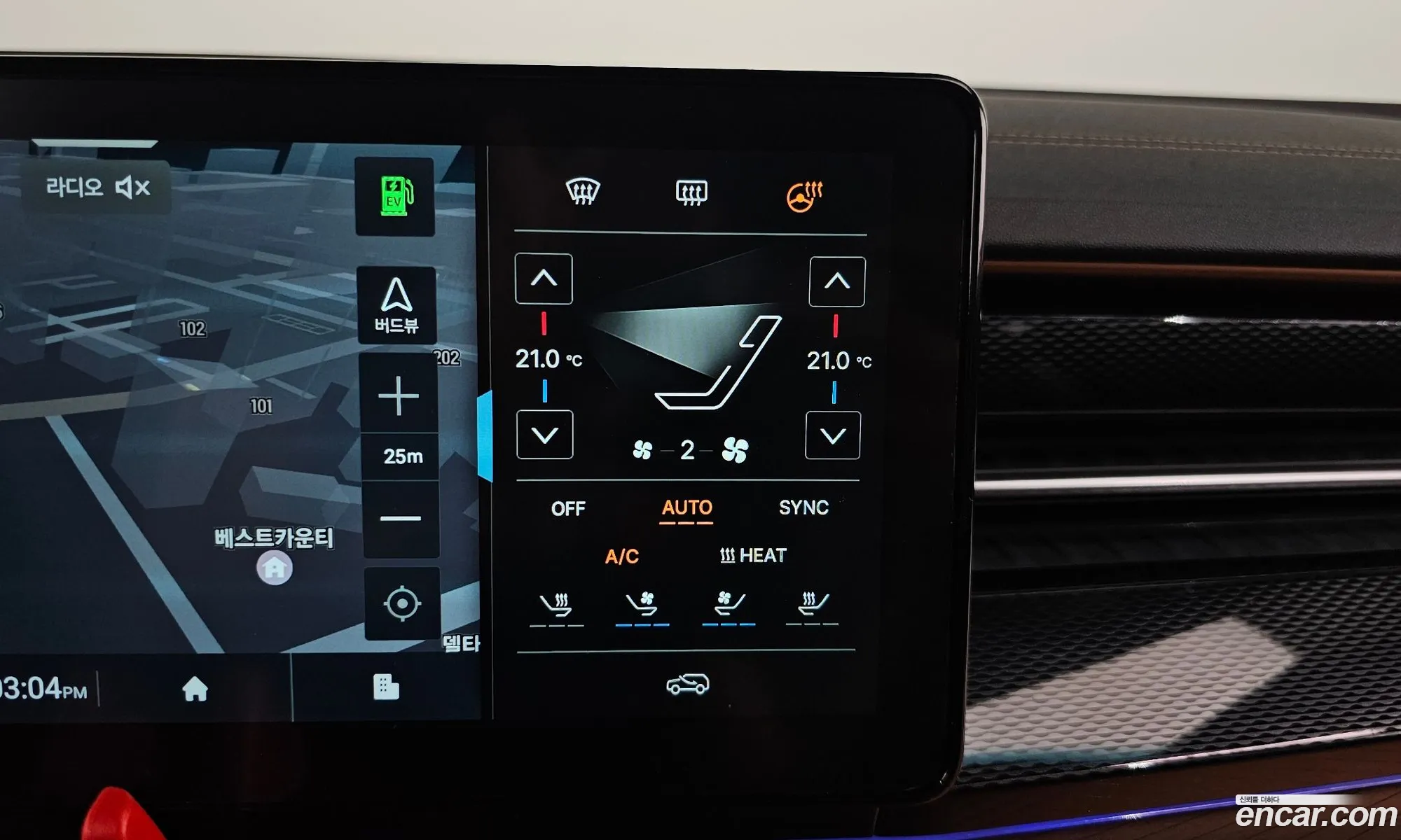 KG Mobility (SsangYong) Torres EVX 2023 — 9