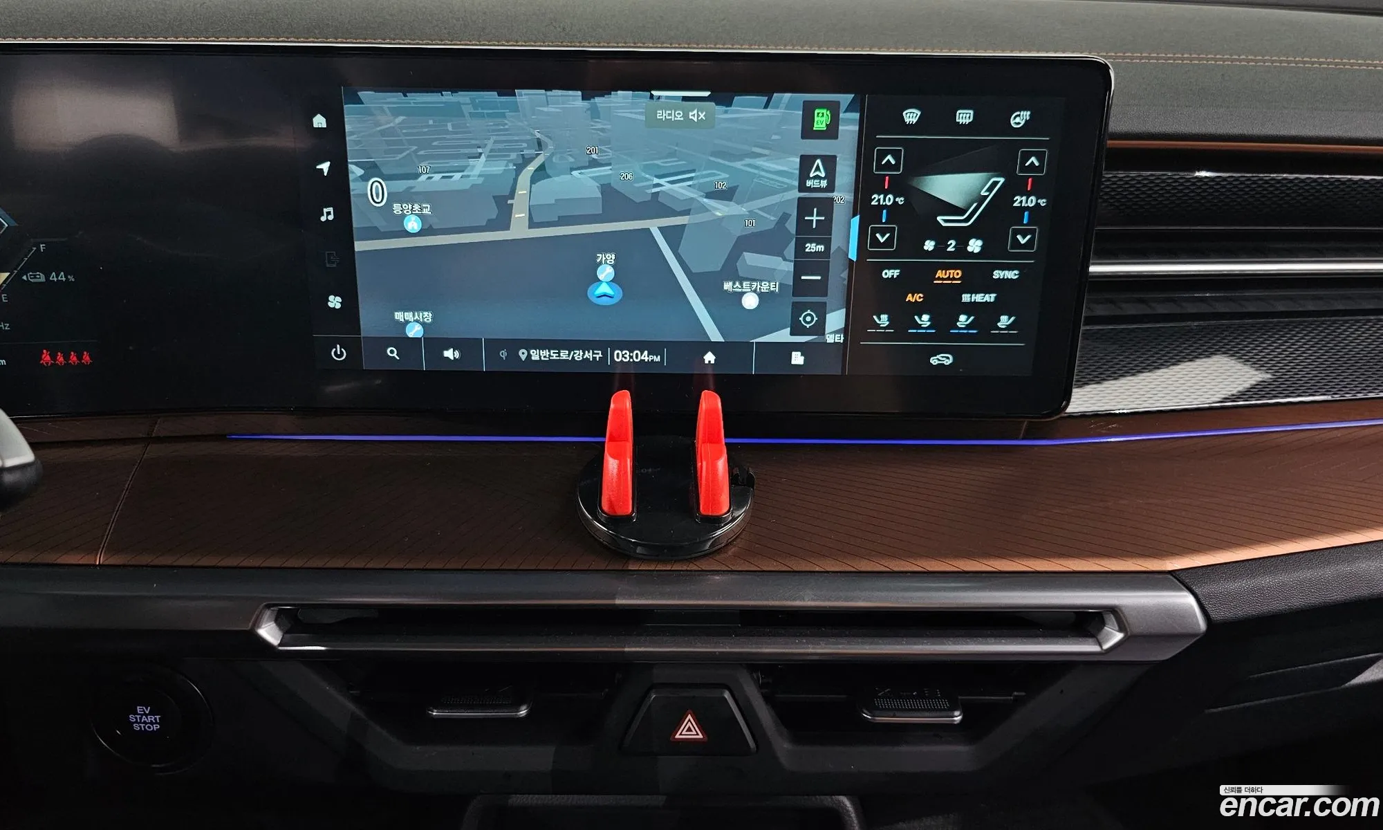 KG Mobility (SsangYong) Torres EVX 2023 — 11