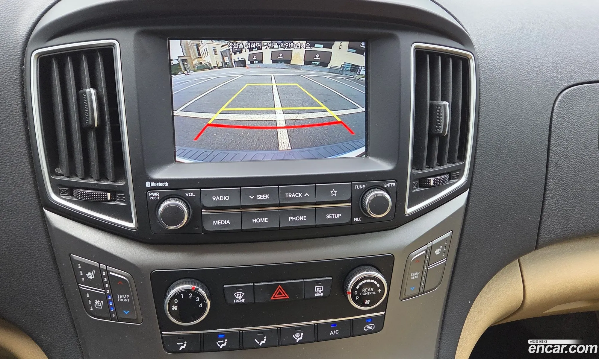 Hyundai Grand Starex 2020 — 10