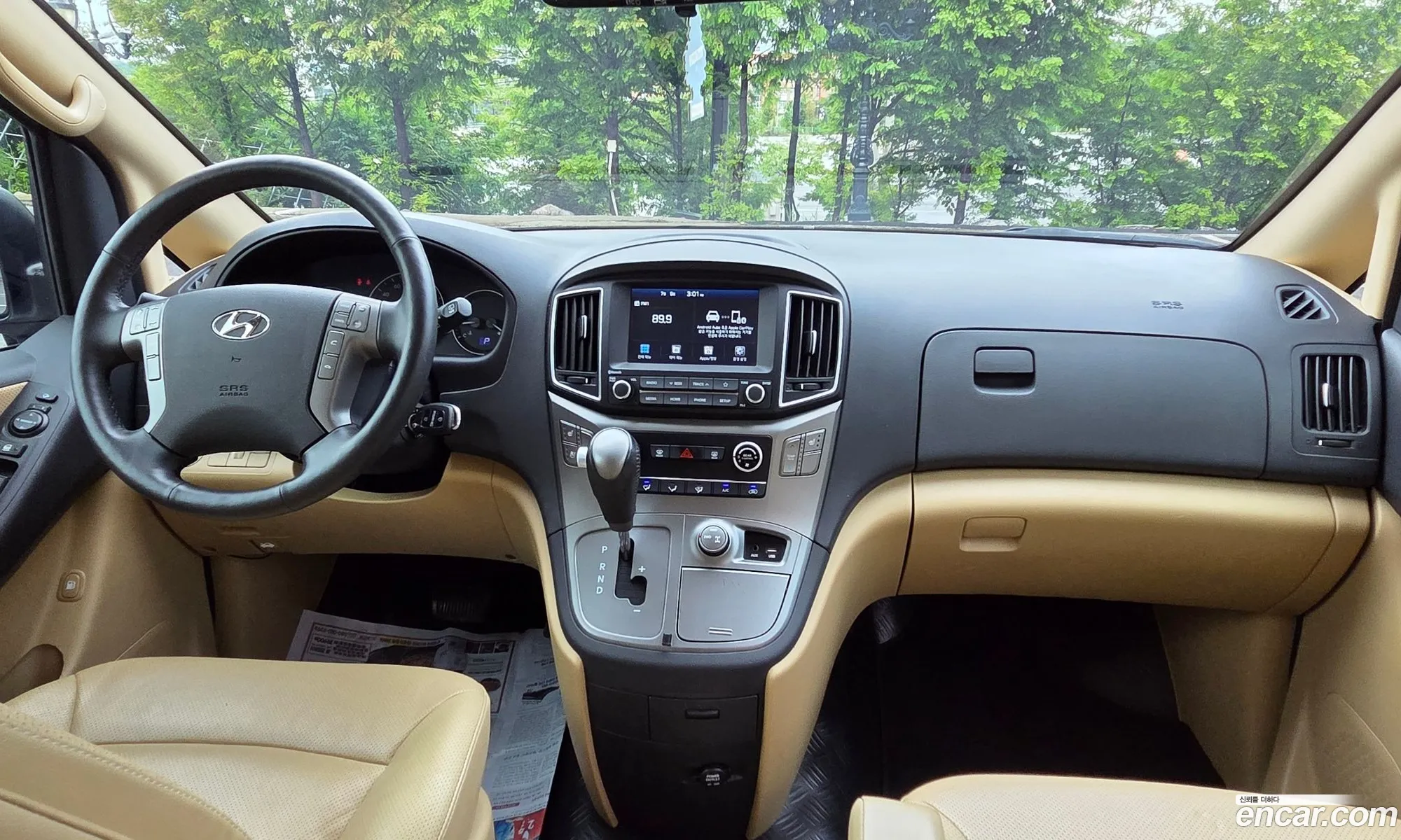 Hyundai Grand Starex 2020 — 4