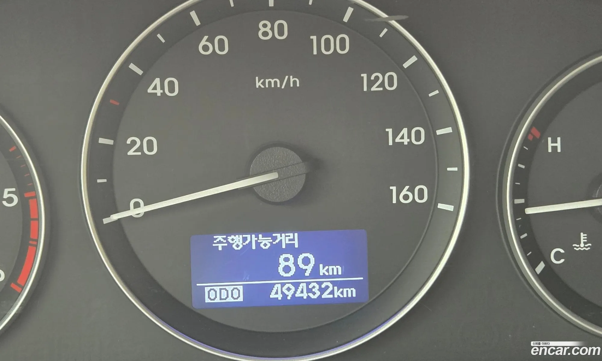 Hyundai Grand Starex 2020 — 15