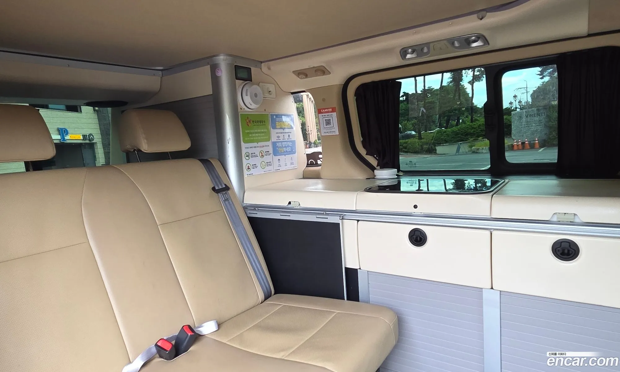 Hyundai Grand Starex 2020 — 16