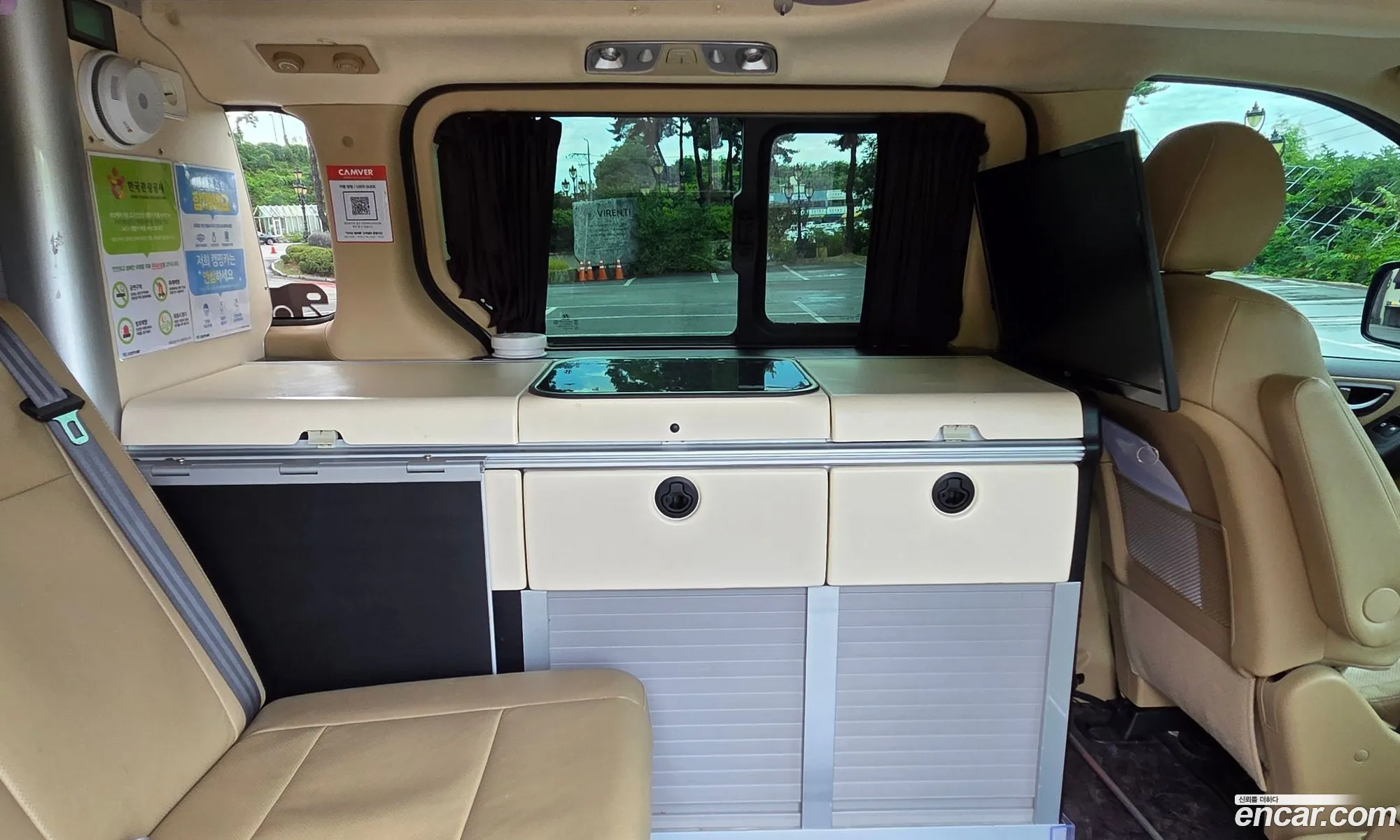 Hyundai Grand Starex 2020 — 19