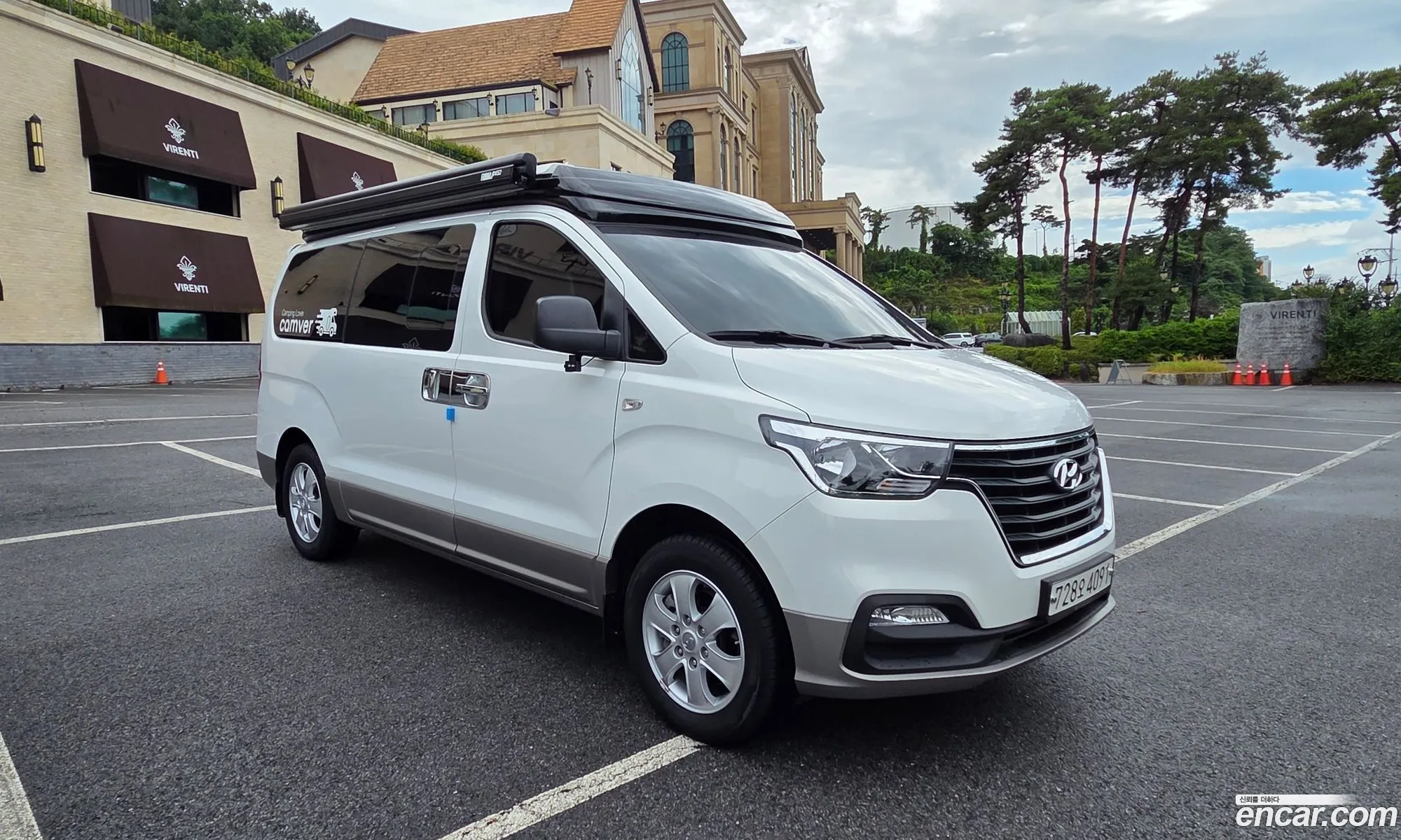 Hyundai Grand Starex 2020 — 17