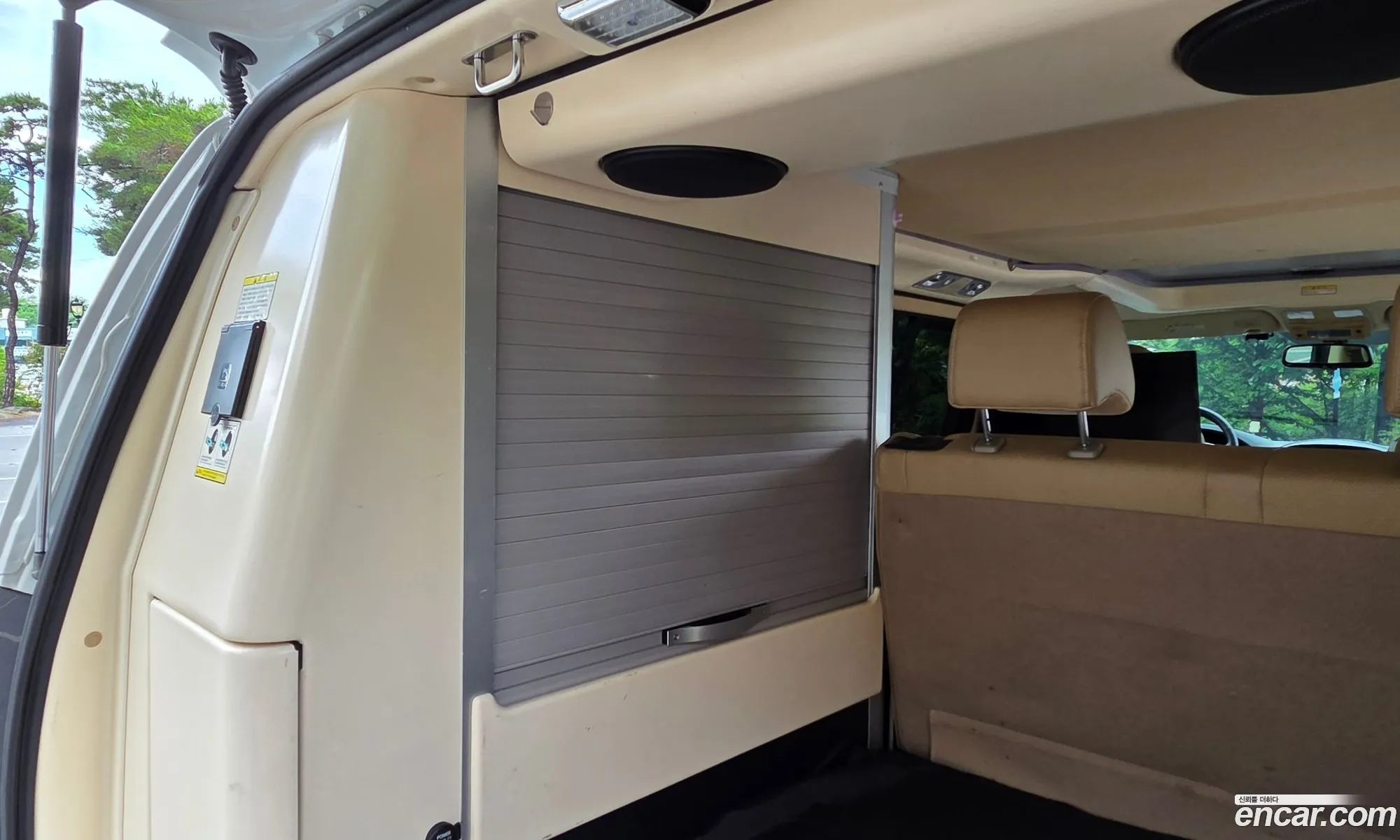 Hyundai Grand Starex 2020 — 14