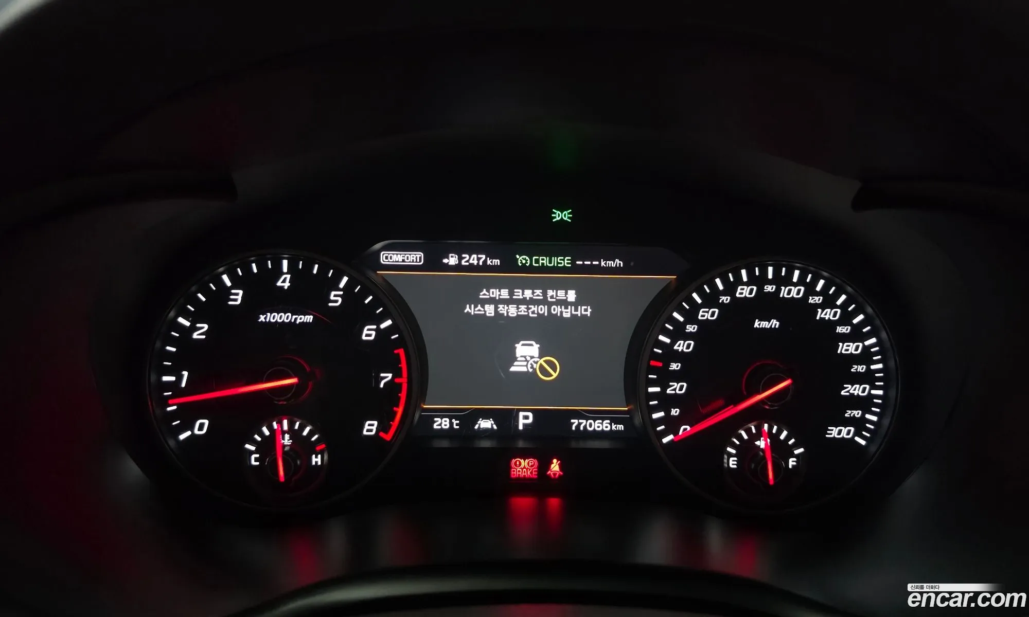 Kia Stinger 2017 KNAE751CDJS005695 — 18