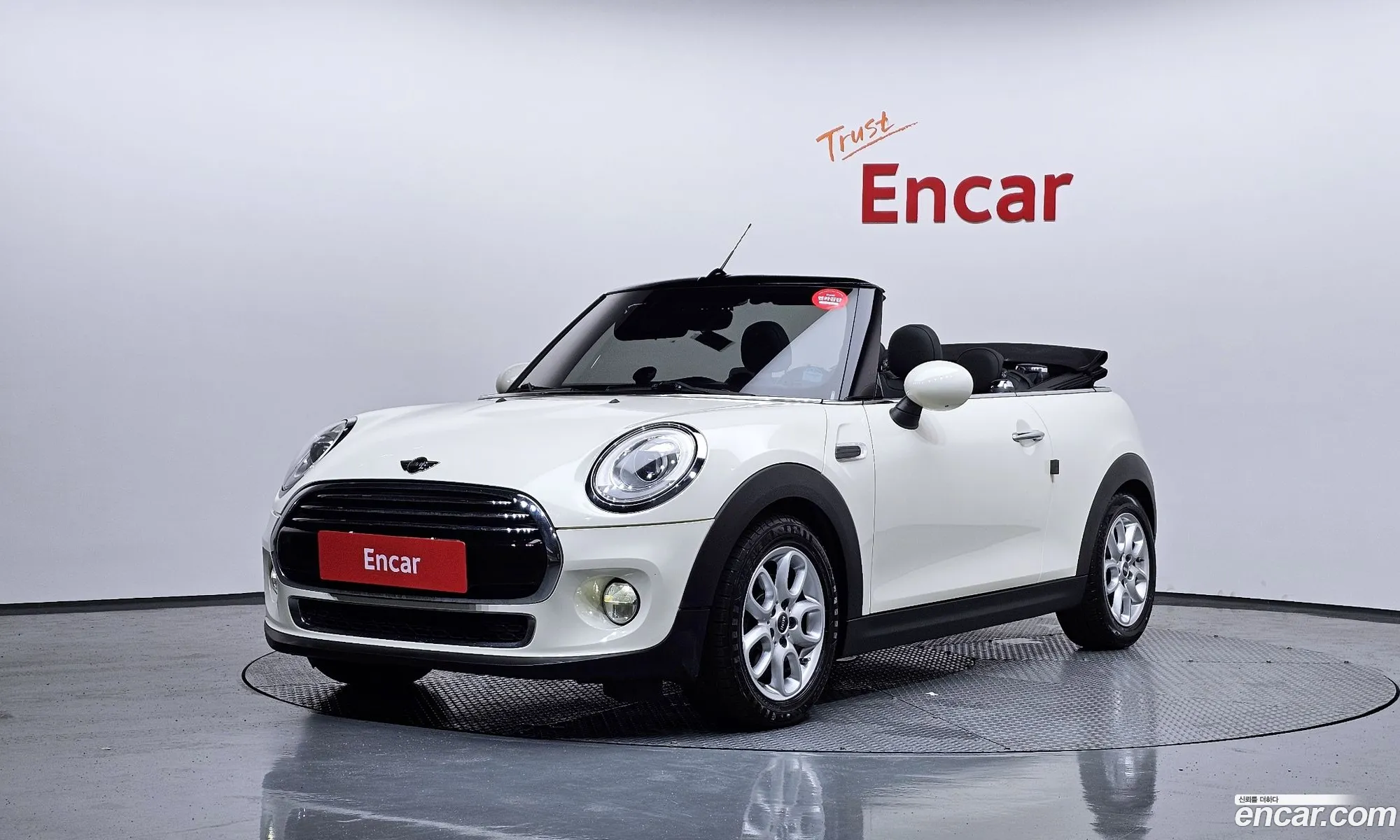 Mini Cooper Convertible 2017 WMWWG5102J3A80290 — 20