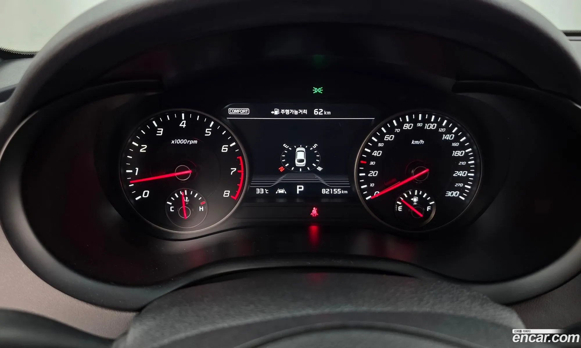 Kia Stinger 2018 KNAE751CBJS038264 — 20