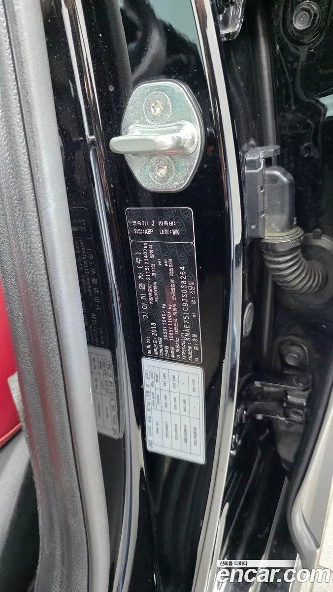 Kia Stinger 2018 KNAE751CBJS038264 — 34