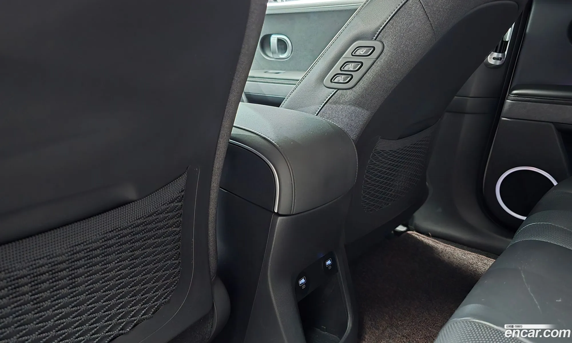 Hyundai Ioniq 5 2022 — 16