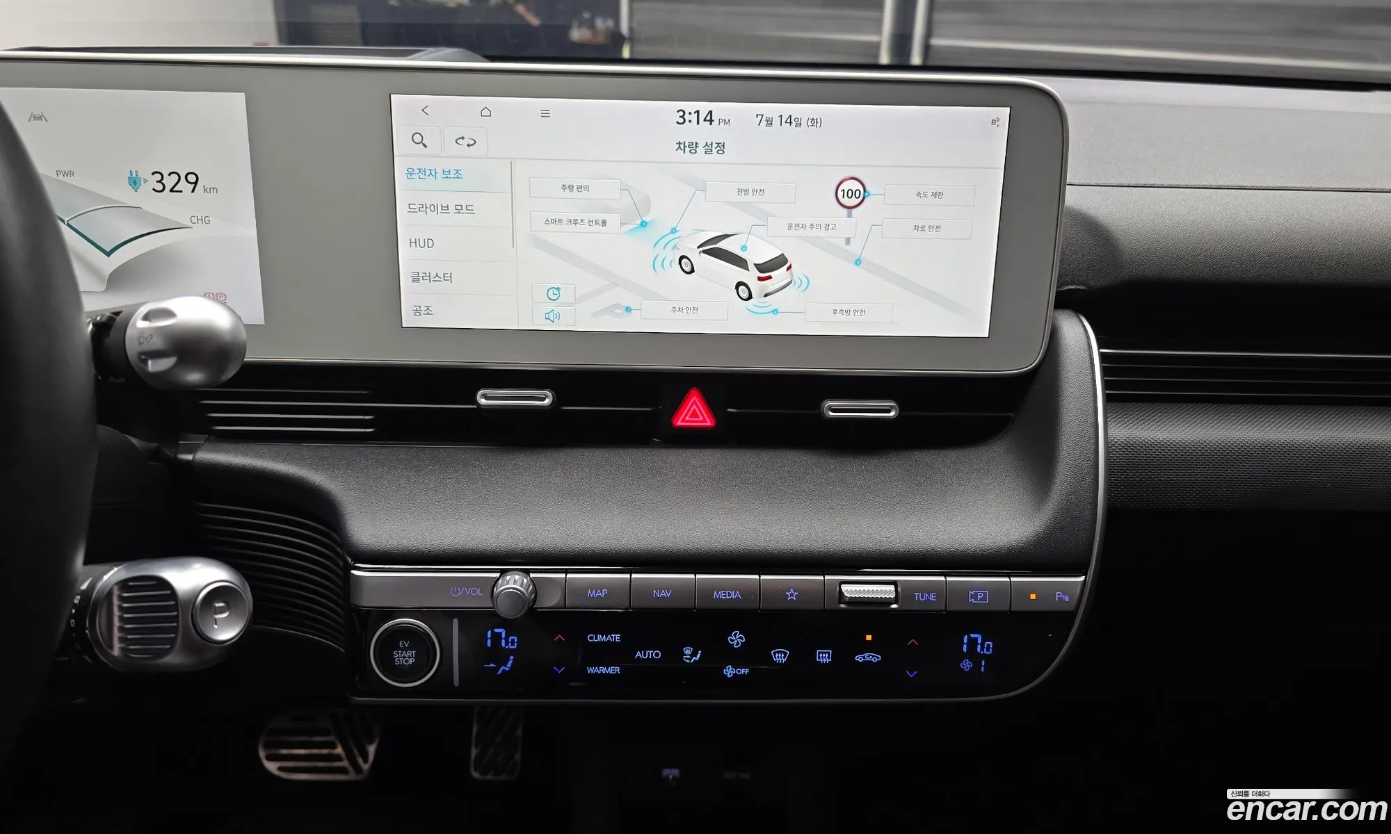 Hyundai Ioniq 5 2022 — 2