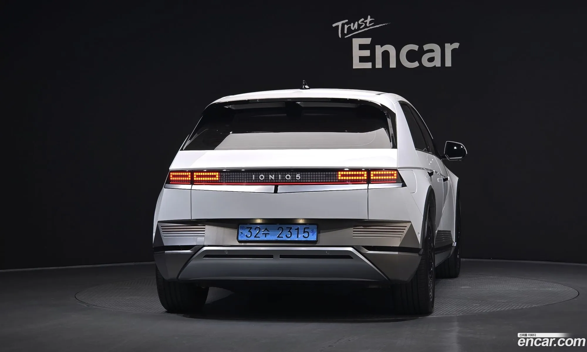 Hyundai Ioniq 5 2022 — 18