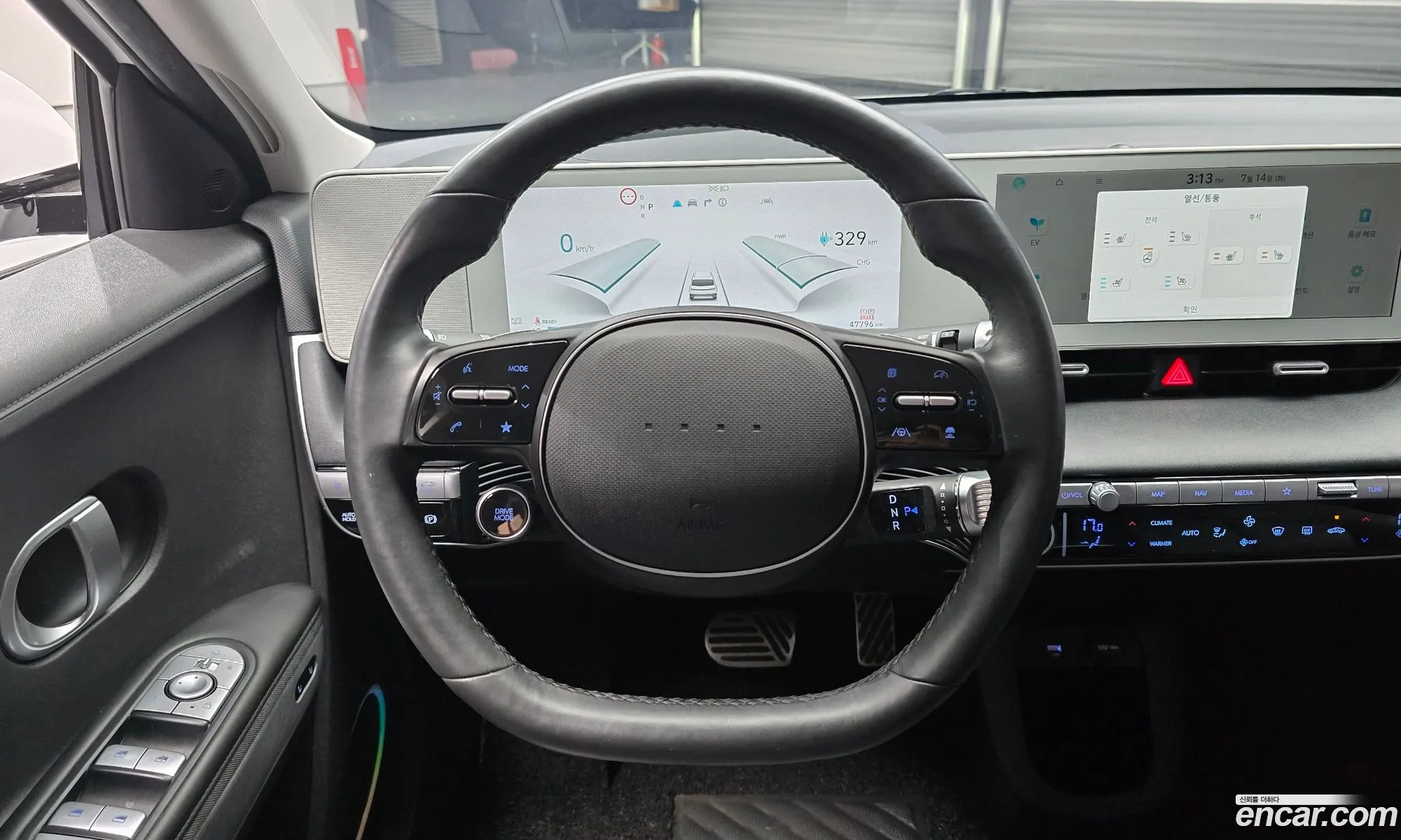Hyundai Ioniq 5 2022 — 4