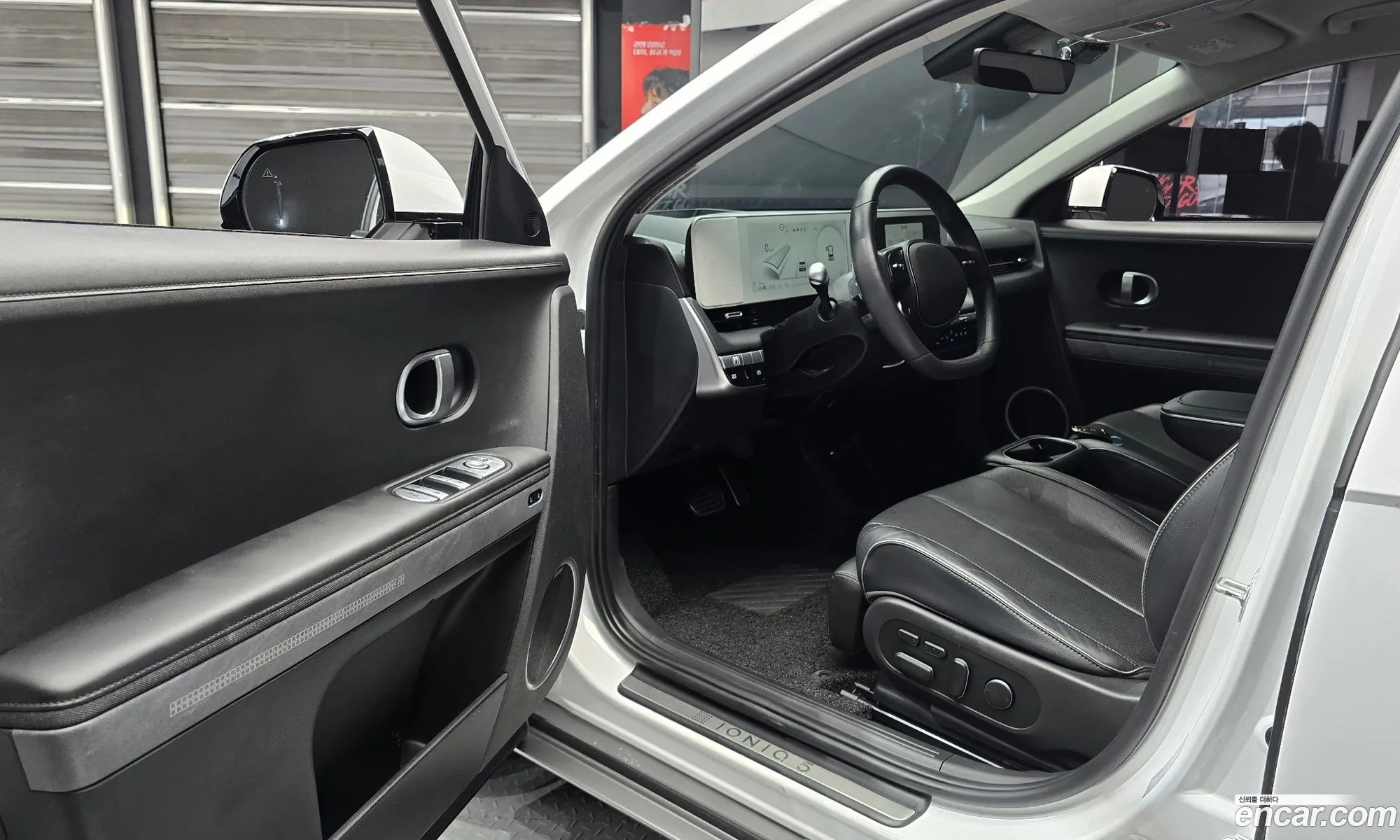 Hyundai Ioniq 5 2022 — 22