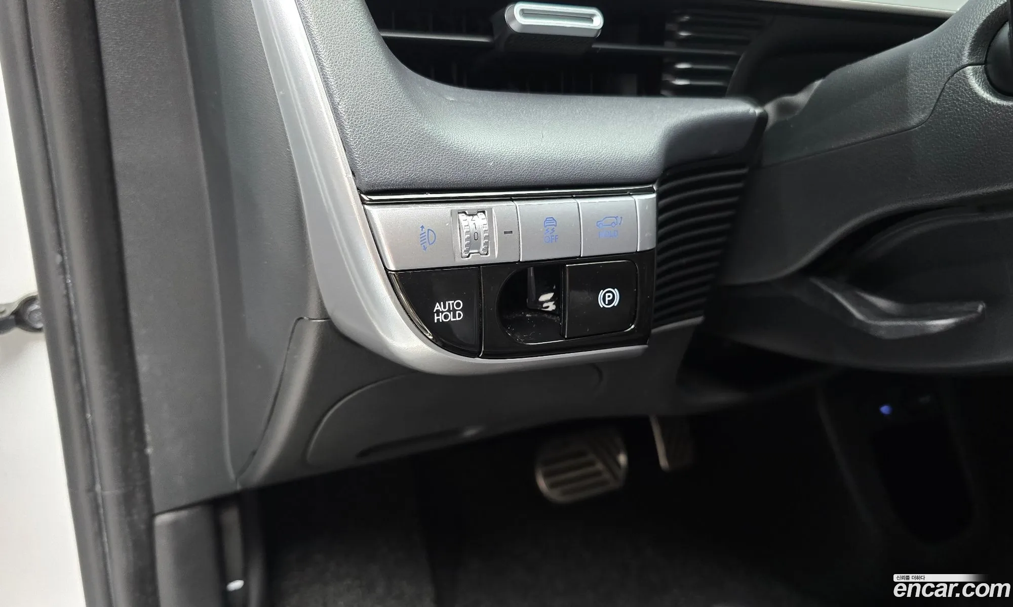 Hyundai Ioniq 5 2022 — 20
