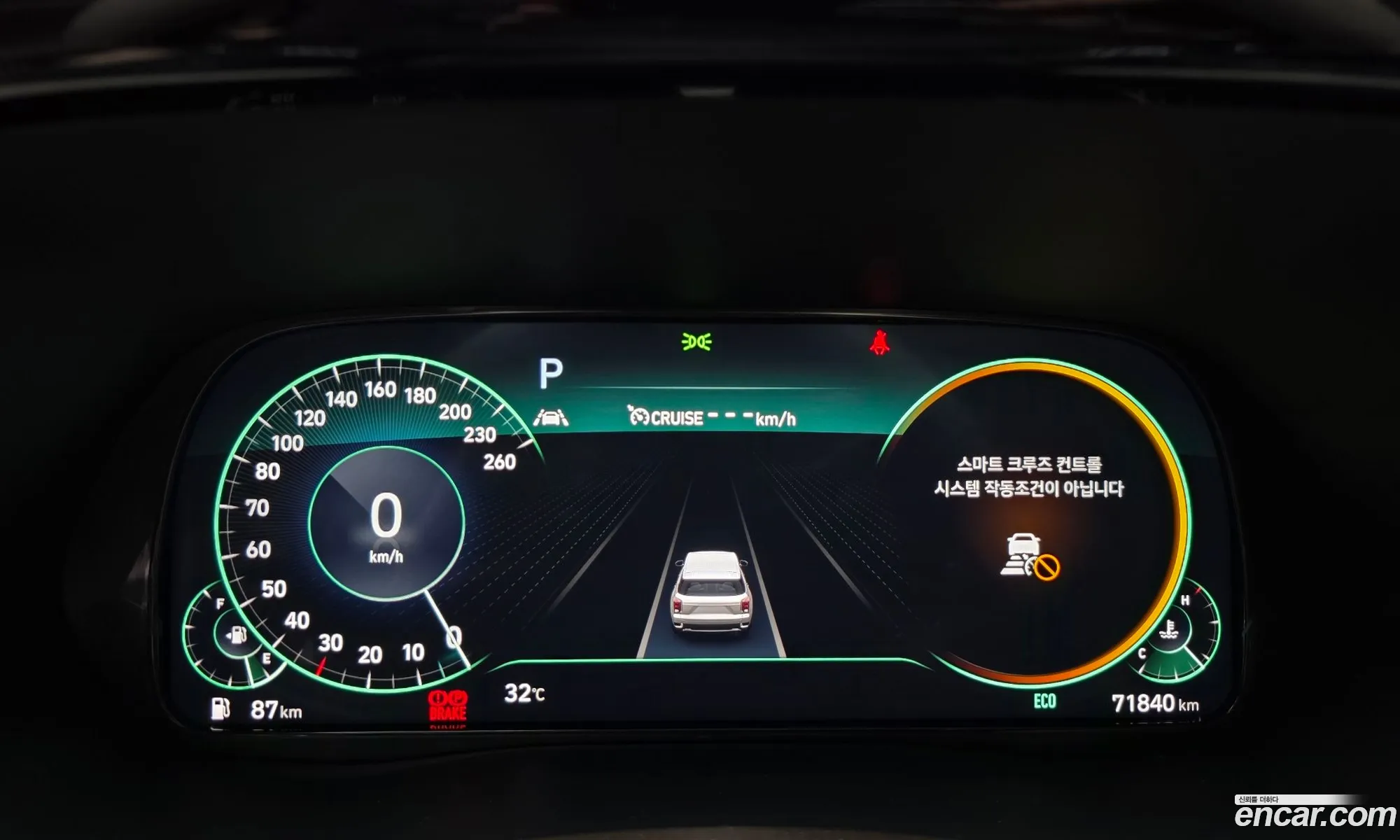 Hyundai Palisade 2021 — 4