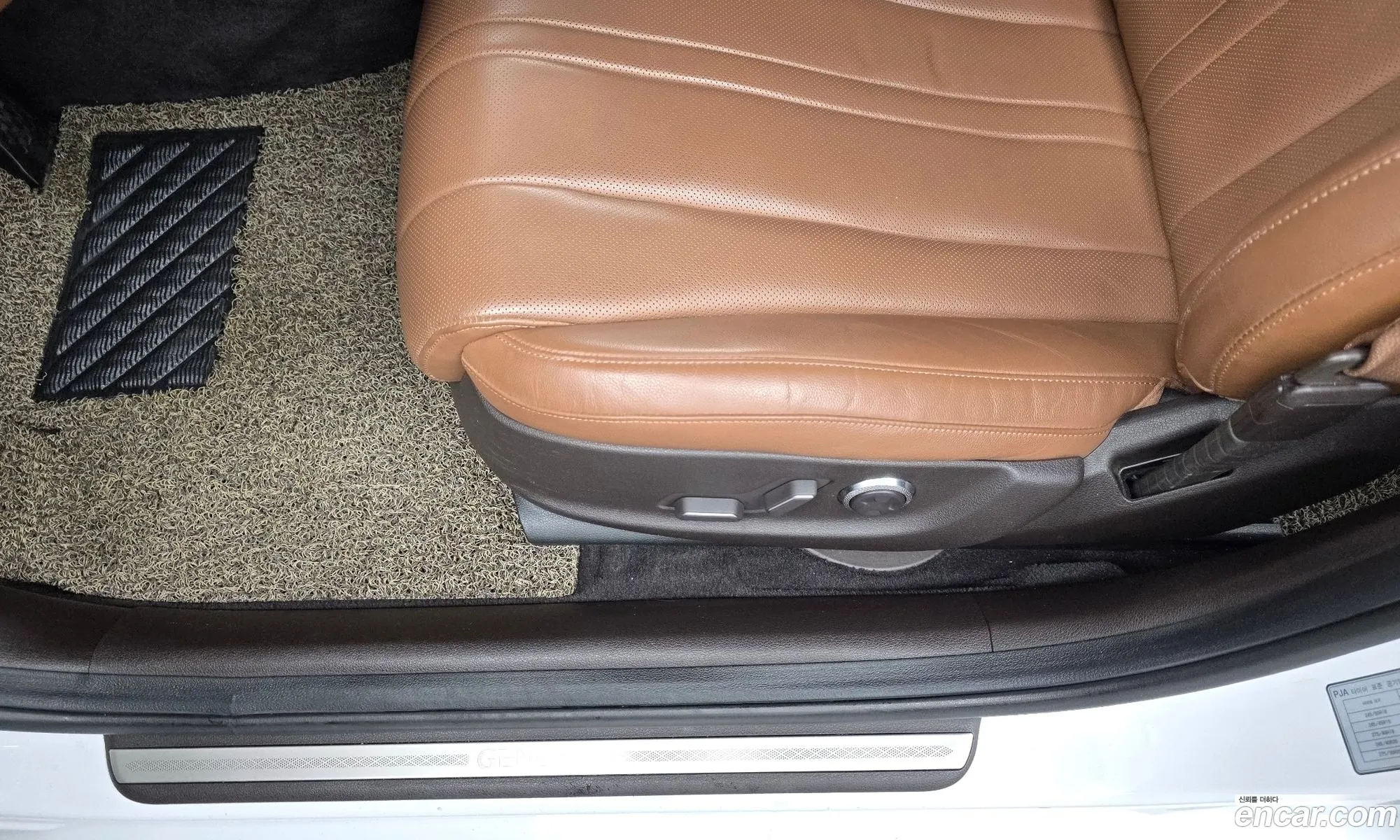 Genesis G80 2020 KMTGB41CBMU051902 — 22
