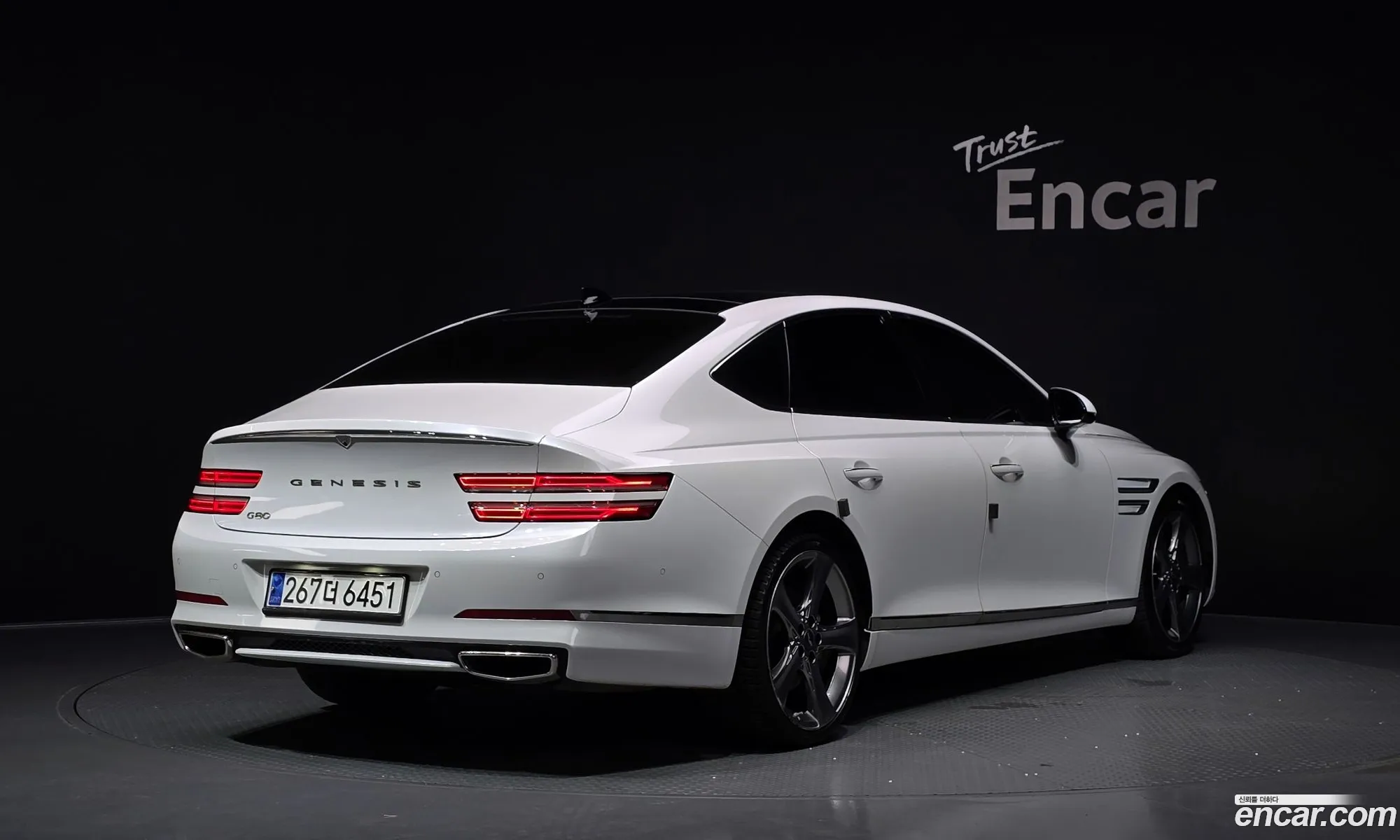 Genesis G80 2020 KMTGB41CBMU051902 — 17