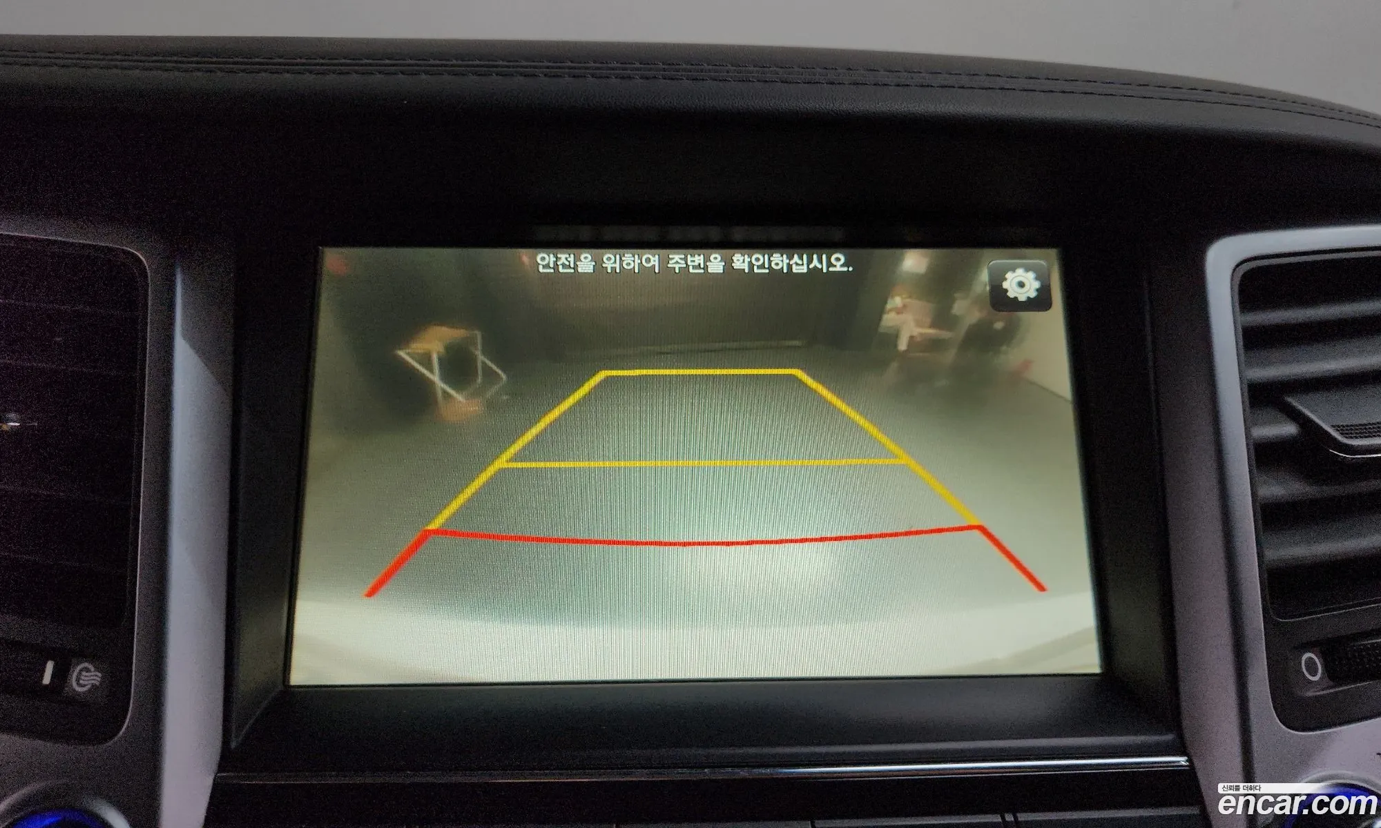 Hyundai Tucson 2015 11111111111111111 — 14