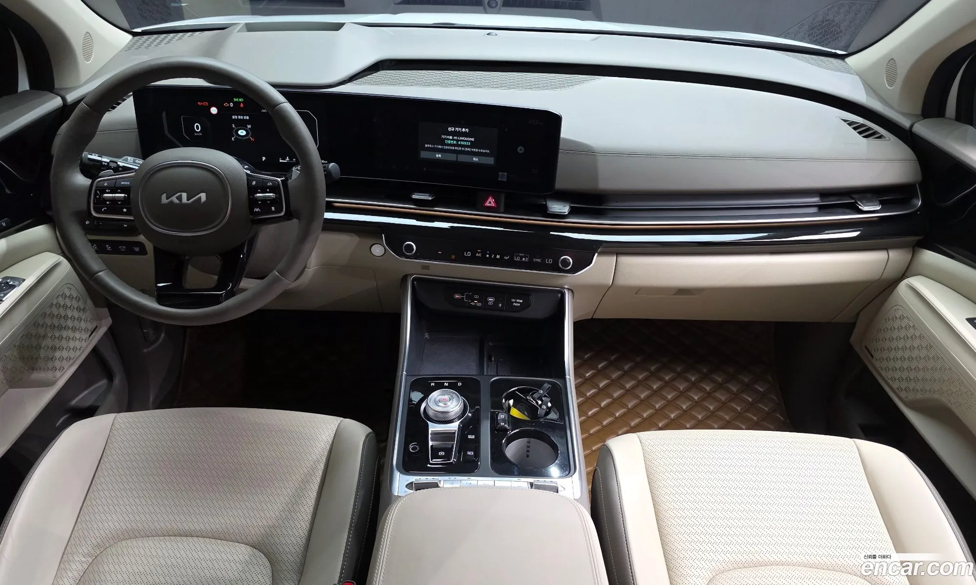 Kia Carnival 2024 KNANE813BRS428373 — 9