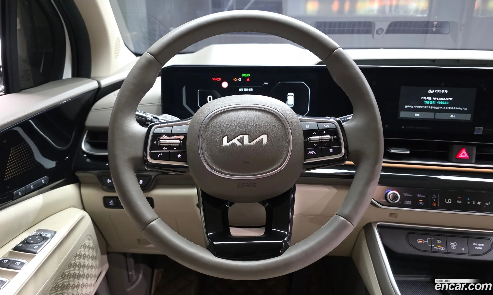 Kia Carnival 2024 KNANE813BRS428373 — 11