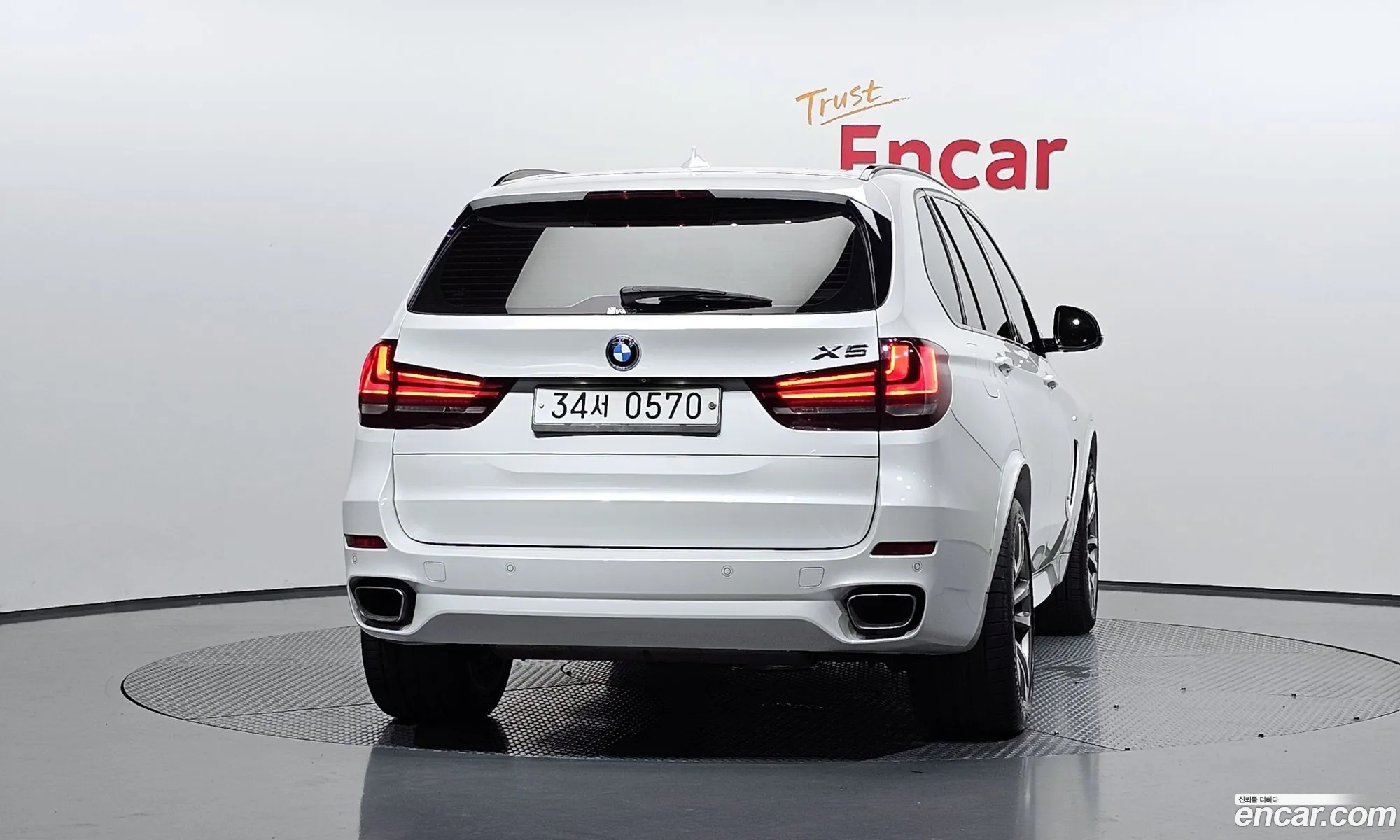 BMW X5 2015 WBAKS6109G0N61115 — 17