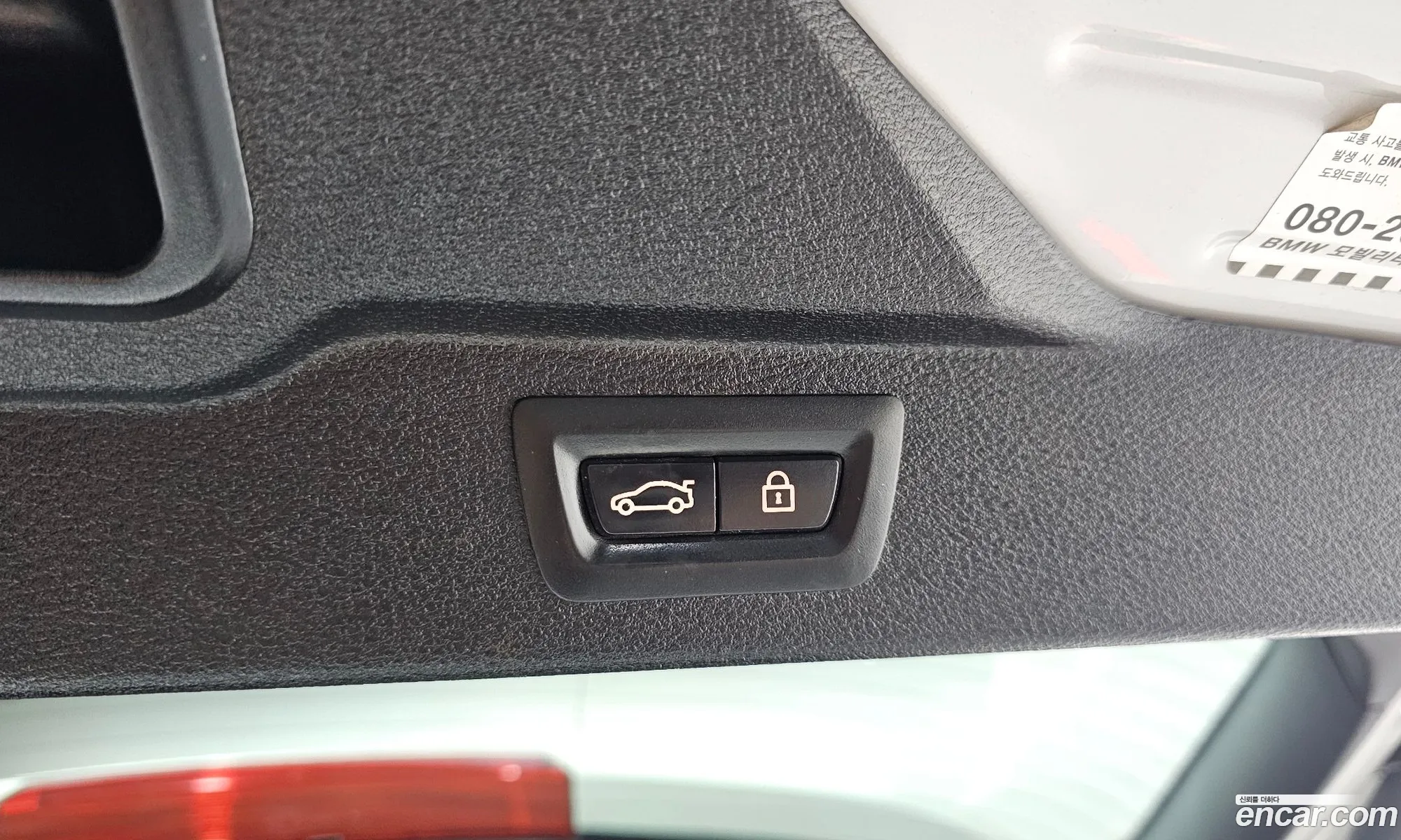 BMW X5 2015 WBAKS6109G0N61115 — 4