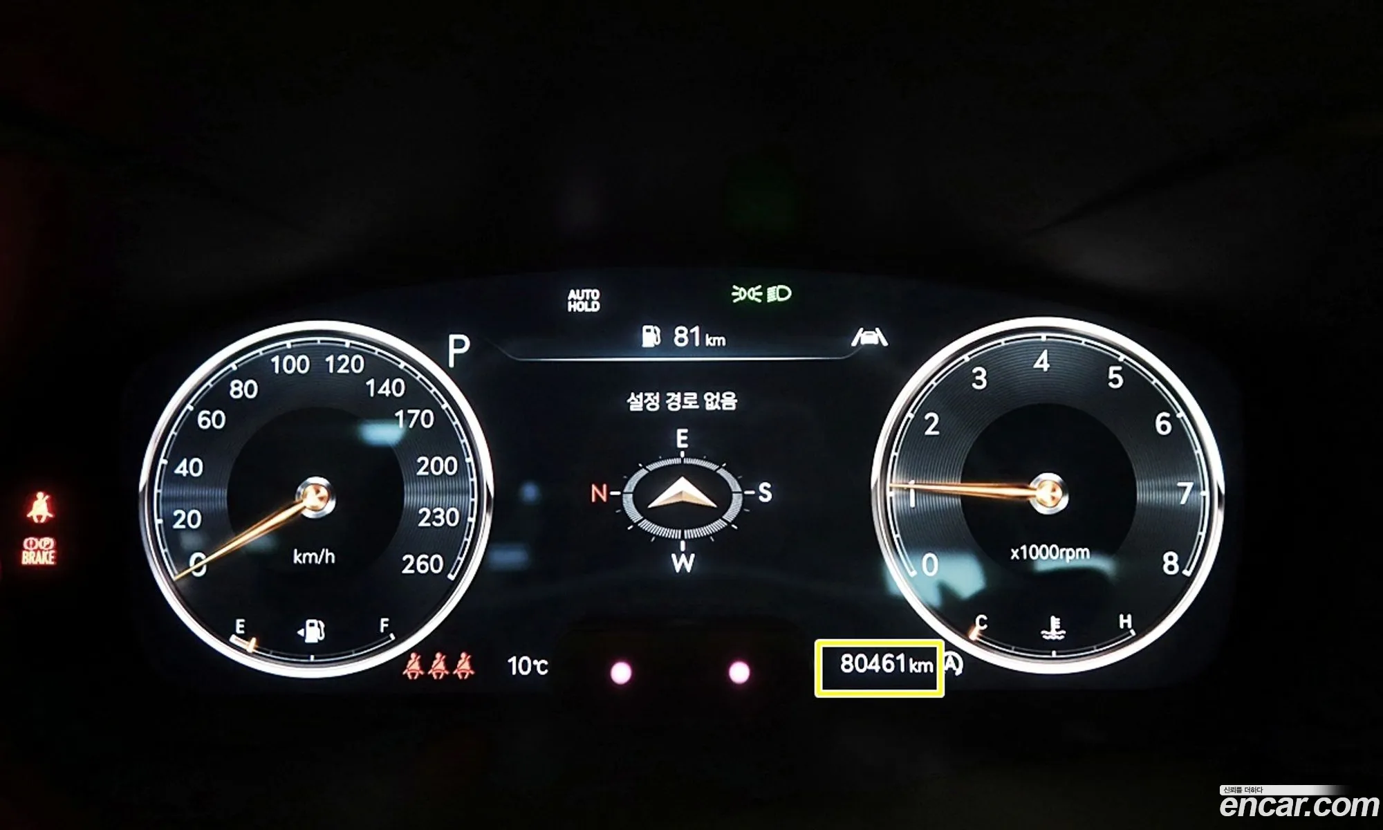 Genesis G70 2022 — 10
