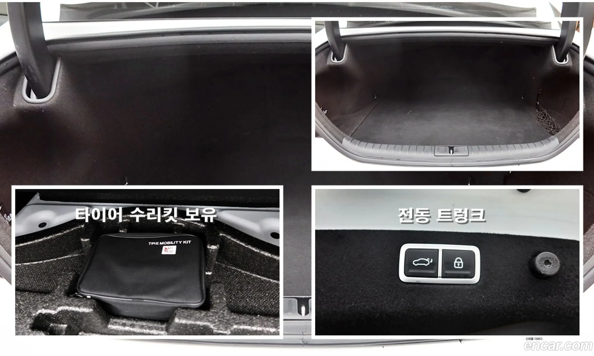 Genesis G70 2022 — 11