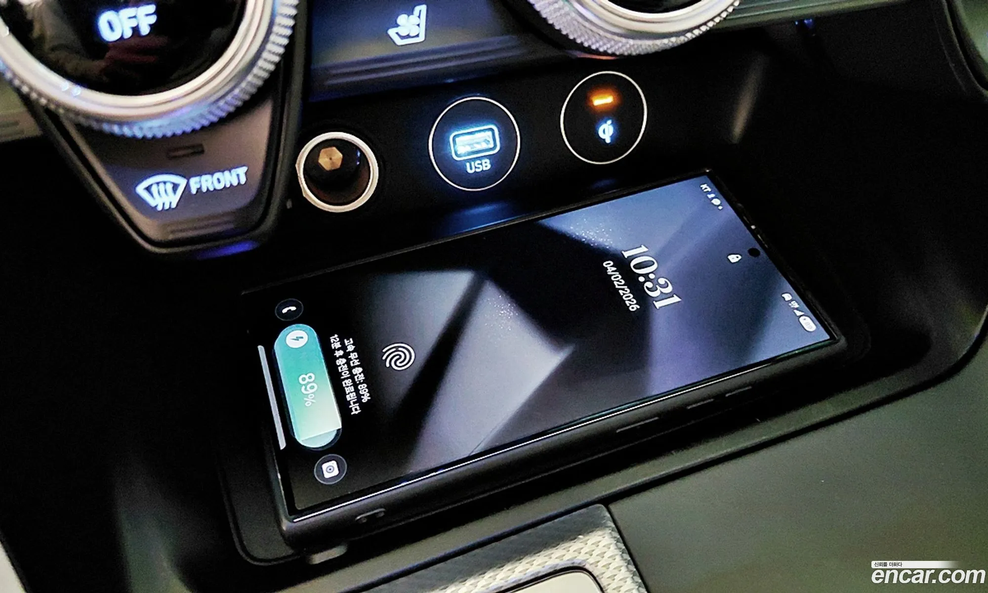Genesis G70 2022 — 12