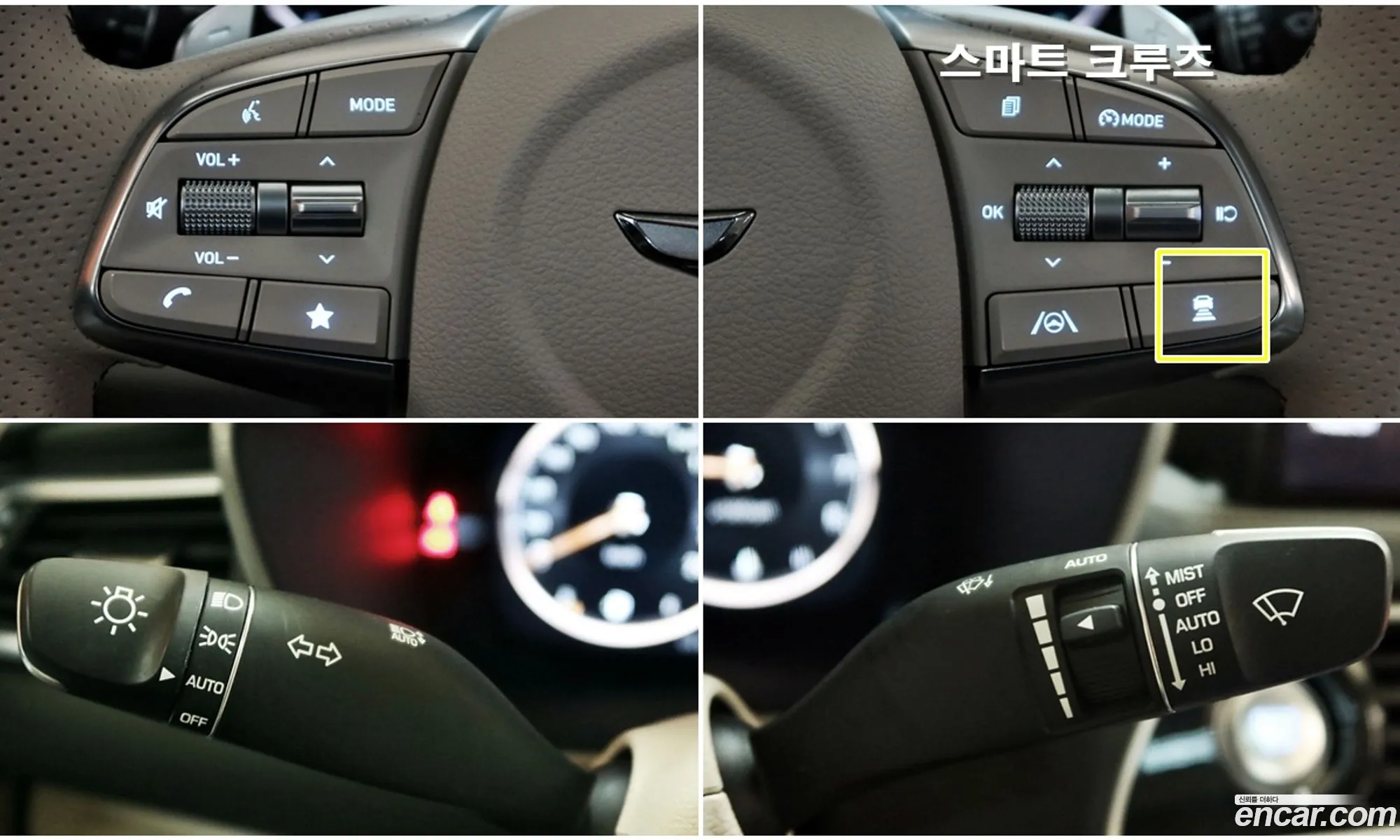 Genesis G70 2022 — 19