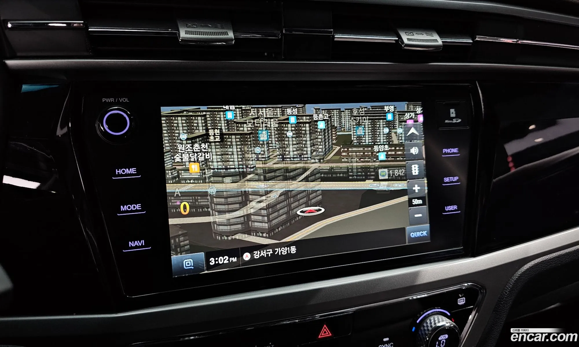KG Mobility (SsangYong) Beautiful Korando 2019 KPBAH3AP1KP003564 — 37