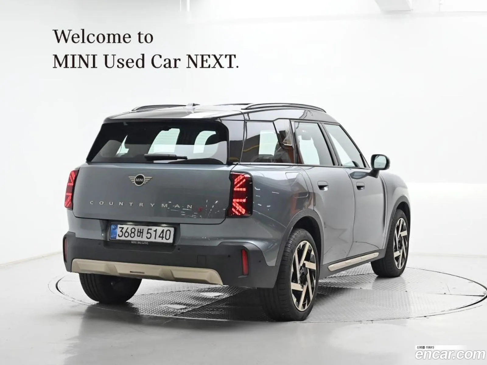 Mini Cooper S Countryman 2025 — 8