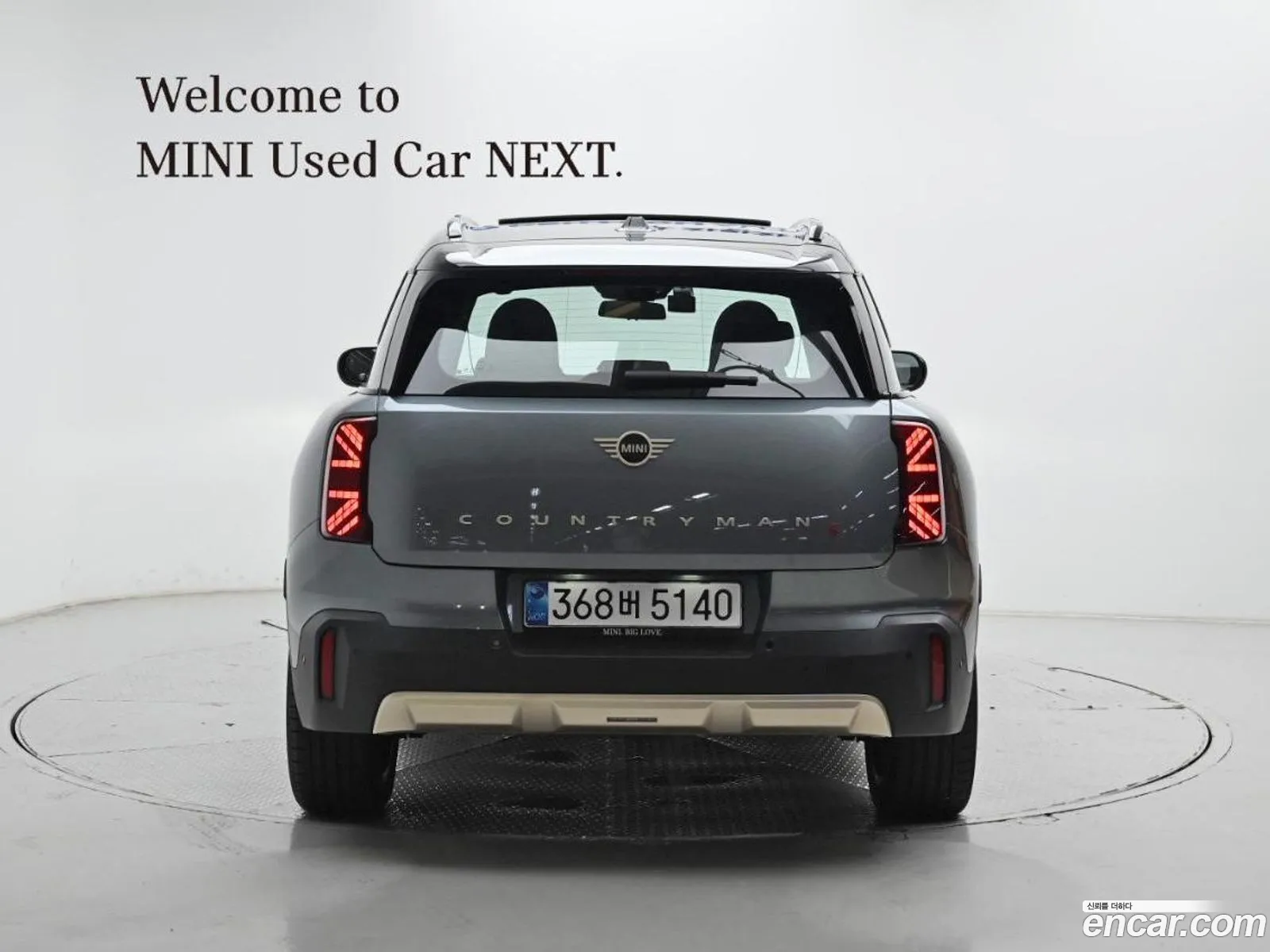 Mini Cooper S Countryman 2025 — 3