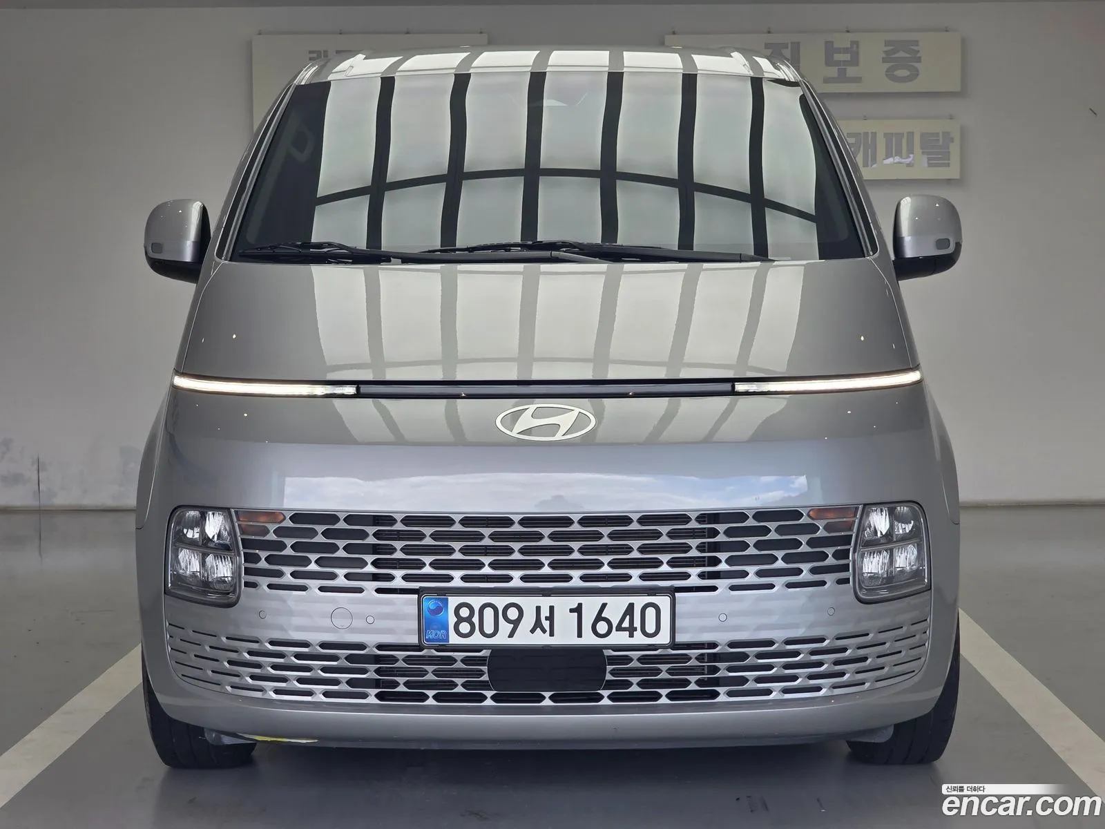 Hyundai Staria 2024 — 15