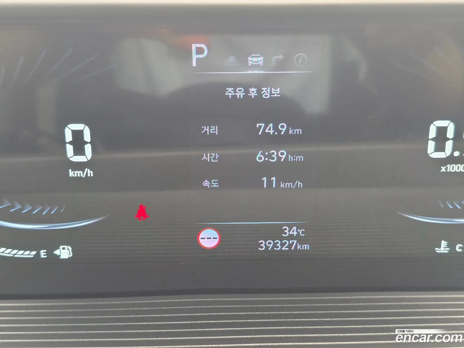 Hyundai Staria 2024 — 11