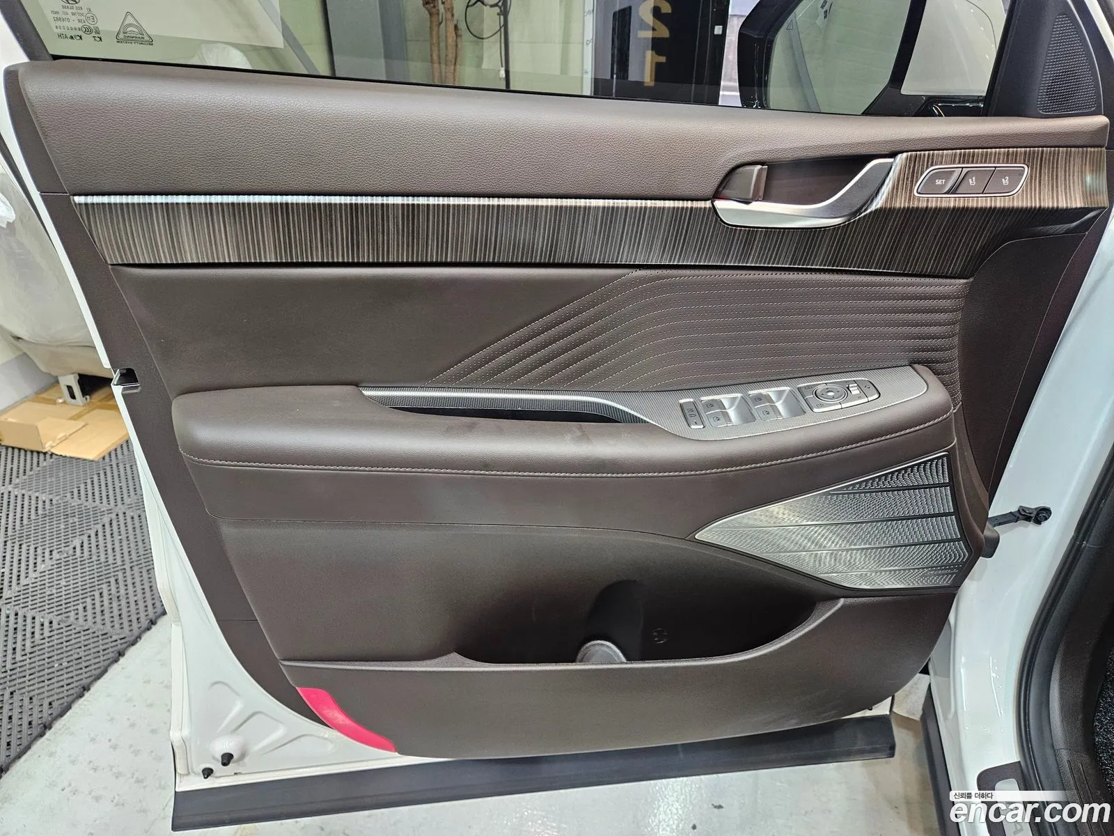 Hyundai Palisade 2023 — 12