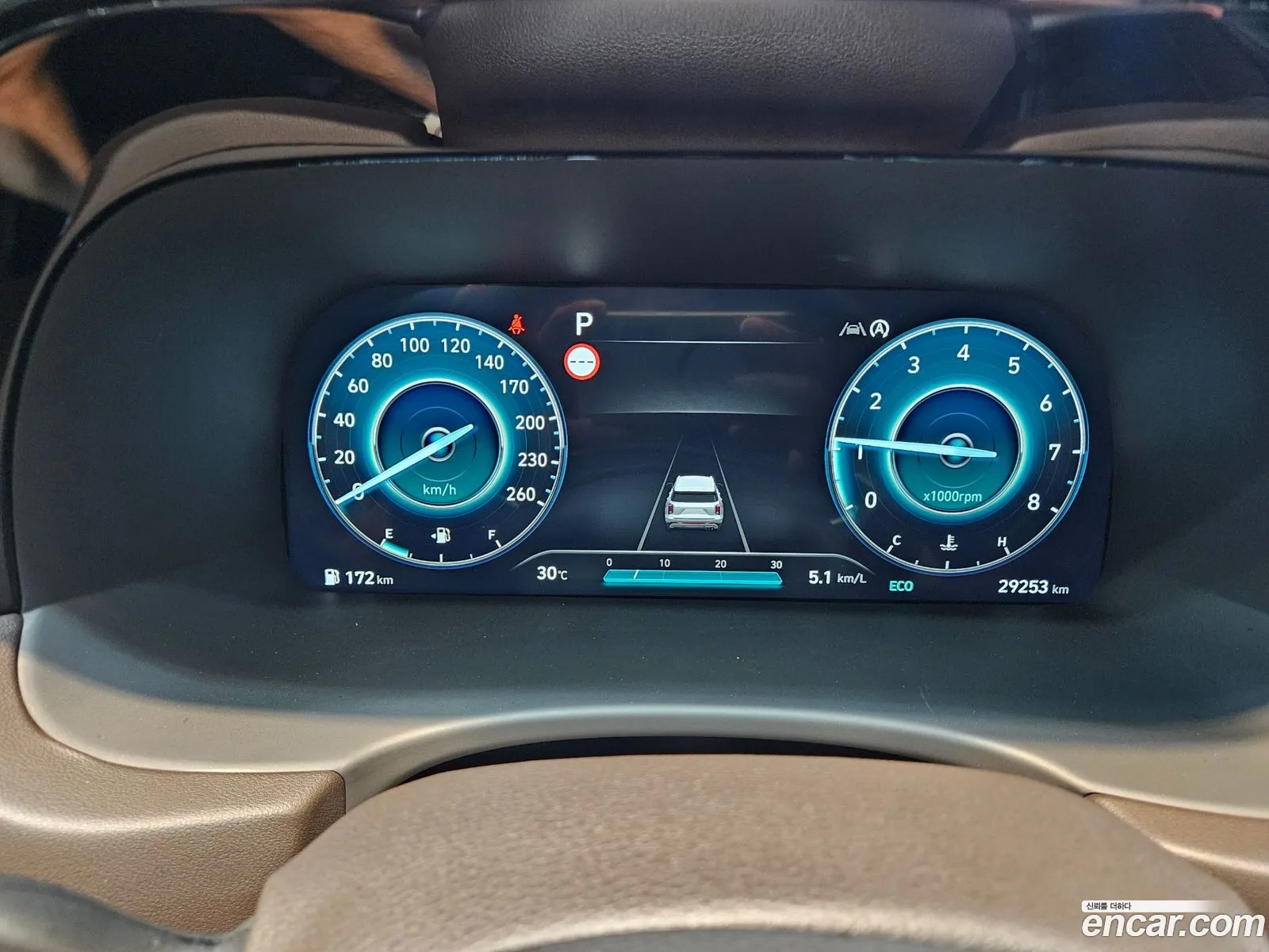 Hyundai Palisade 2023 — 2