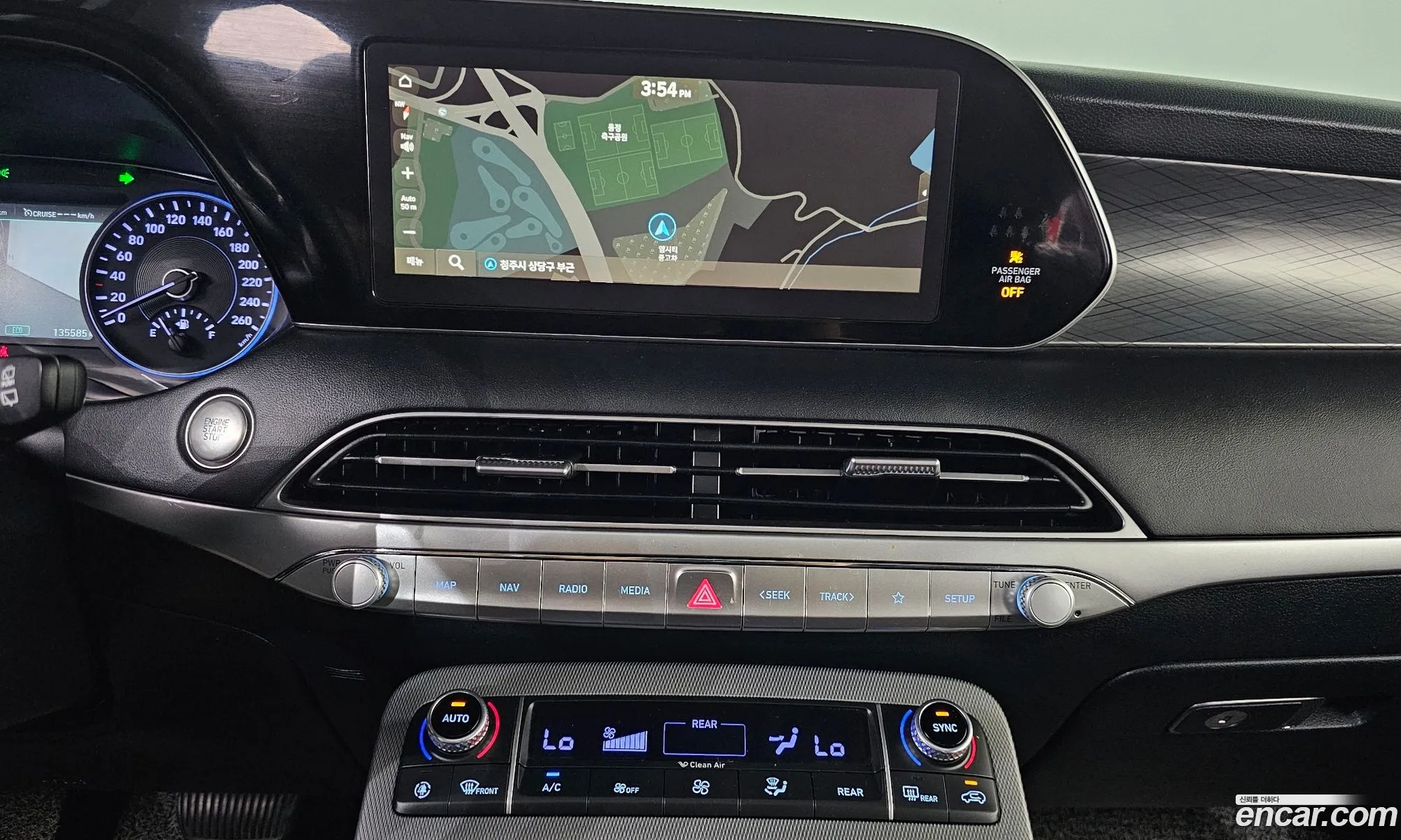 Hyundai Palisade 2020 KMHR381EDLU115599 — 20