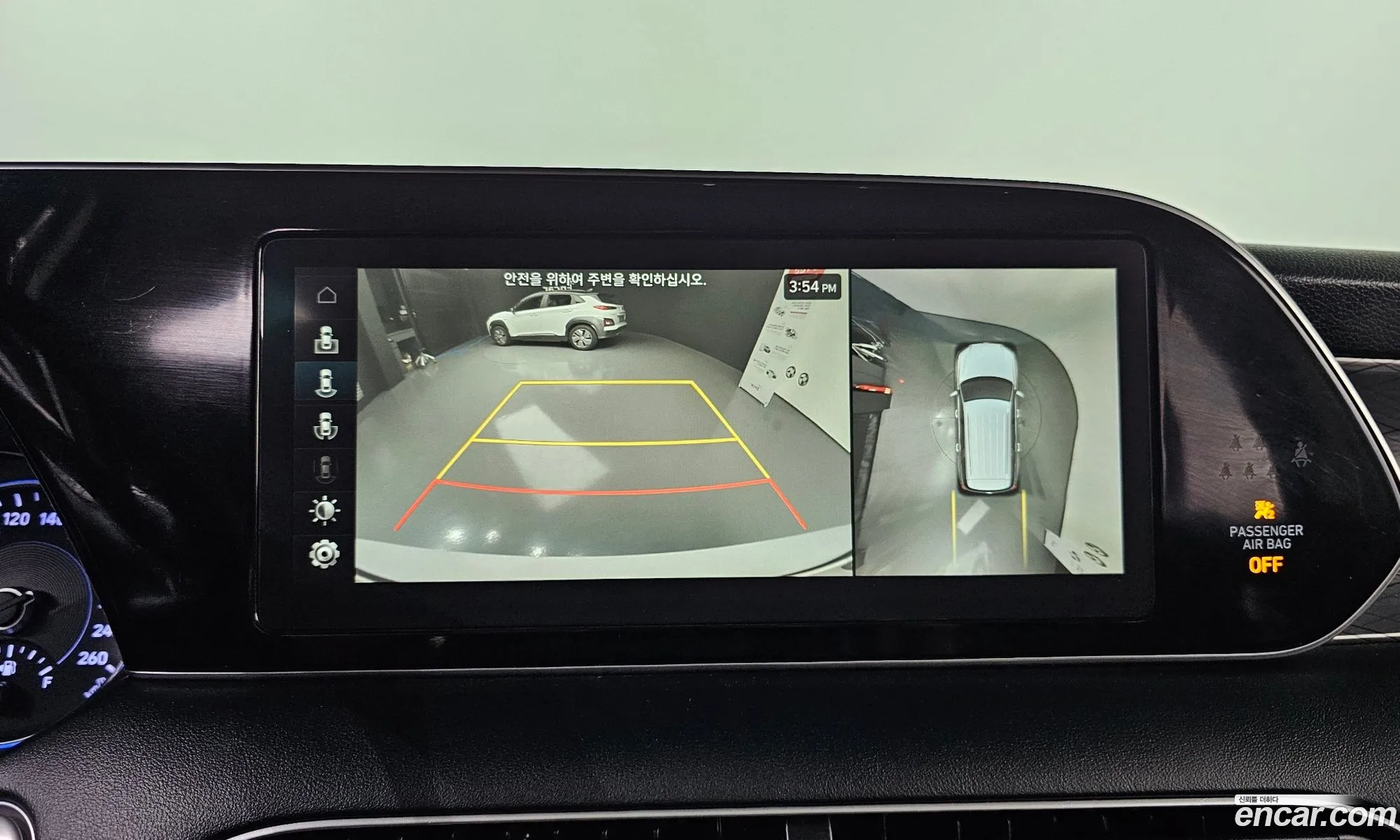 Hyundai Palisade 2020 KMHR381EDLU115599 — 13