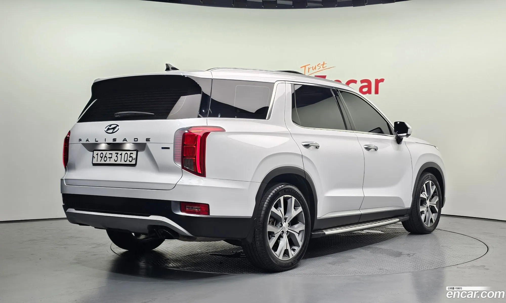 Hyundai Palisade 2020 KMHR381EDLU115599 — 5