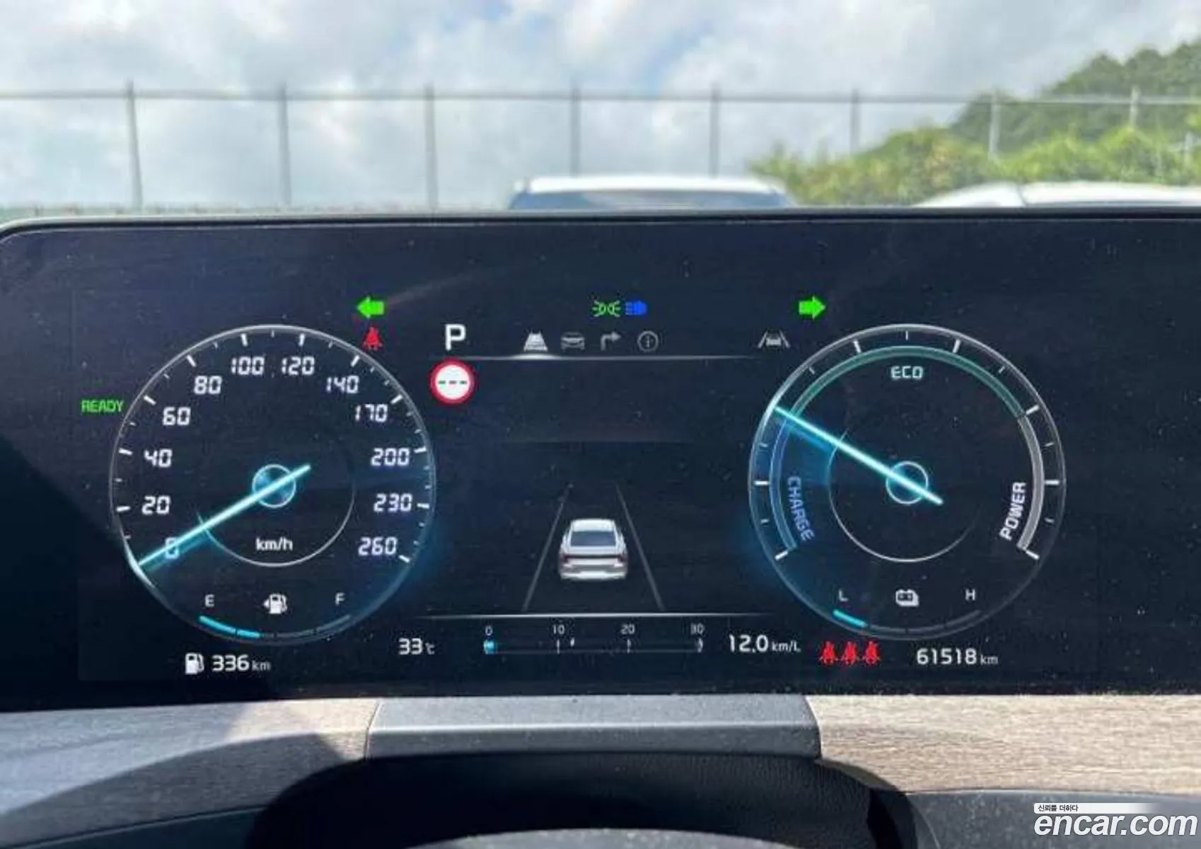Kia K8 Hybrid 2023 — 15