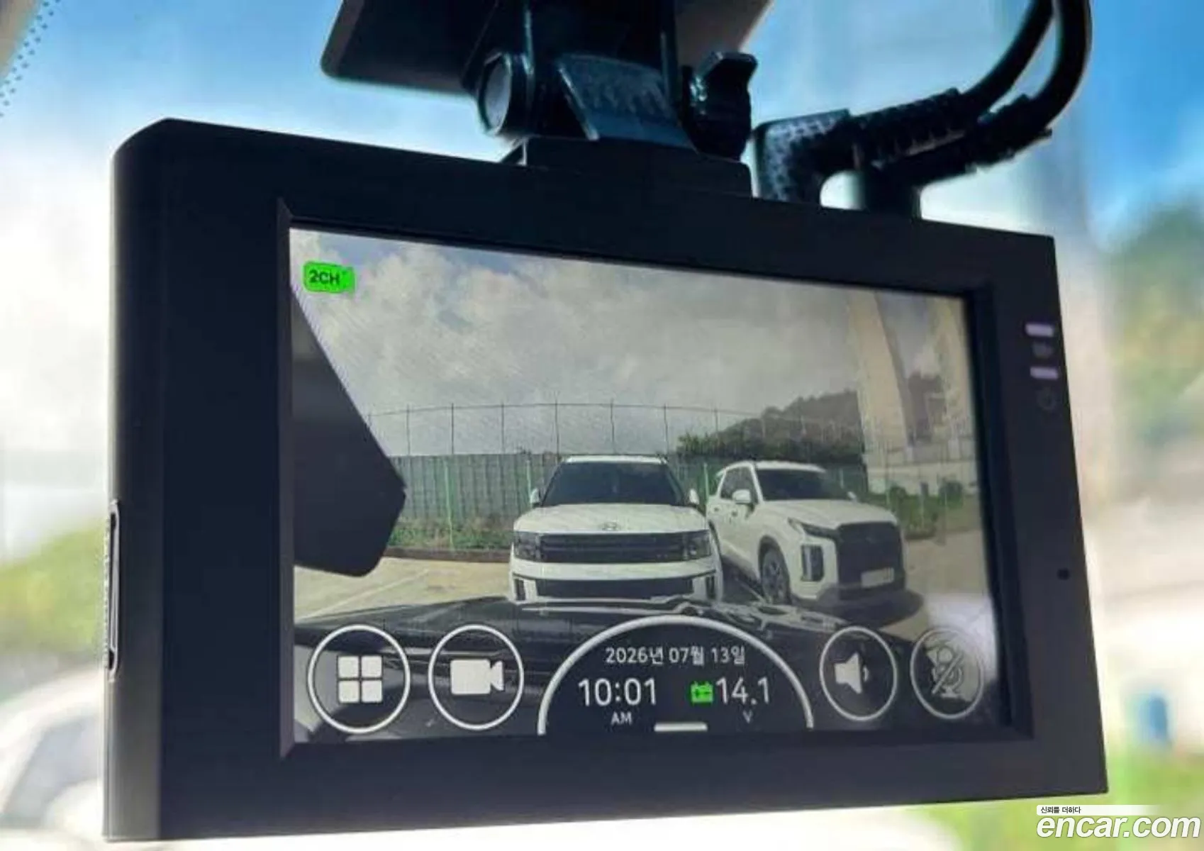 Kia K8 Hybrid 2023 — 9