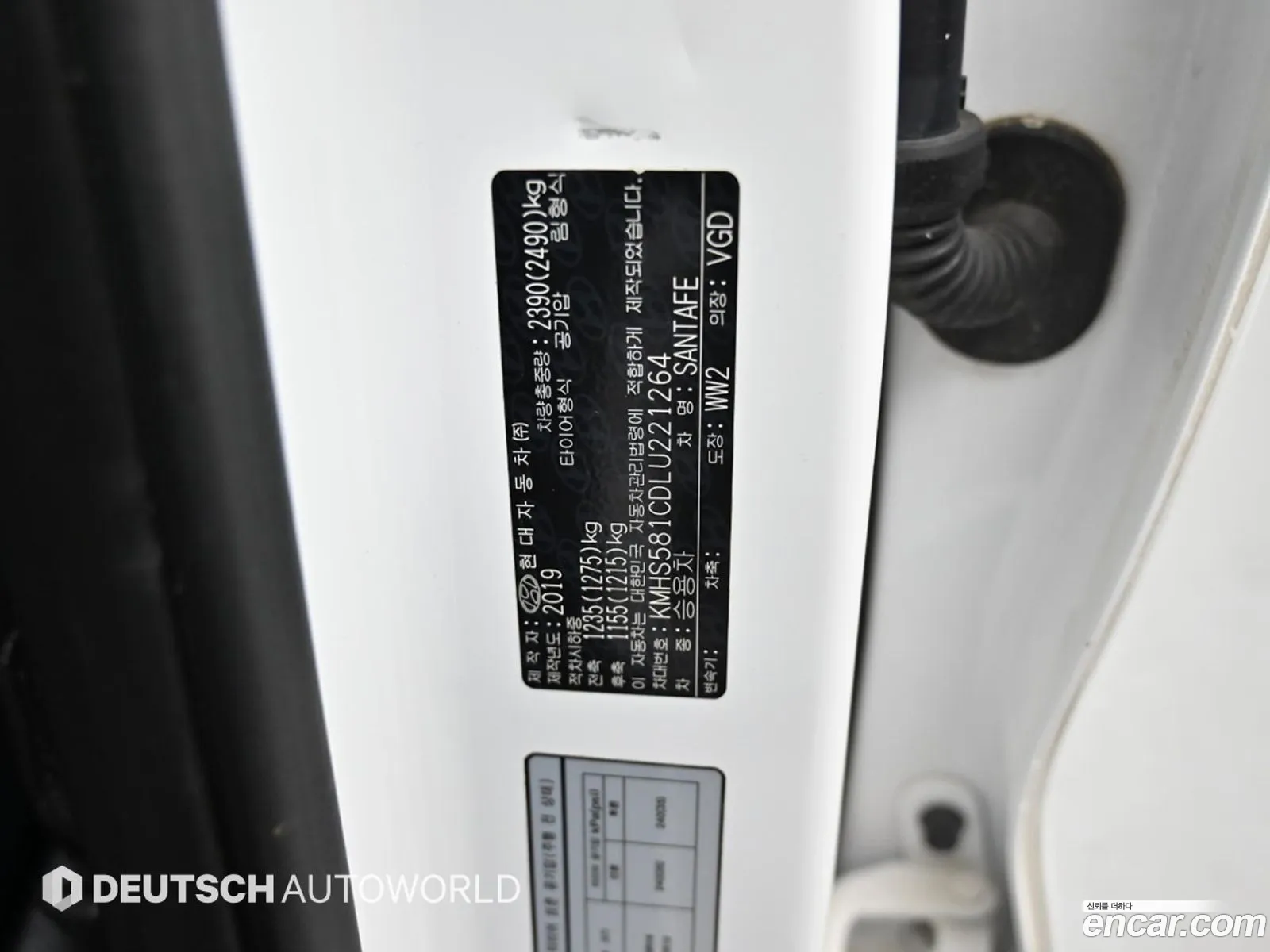 Hyundai Santa Fe TM 2019 — 12