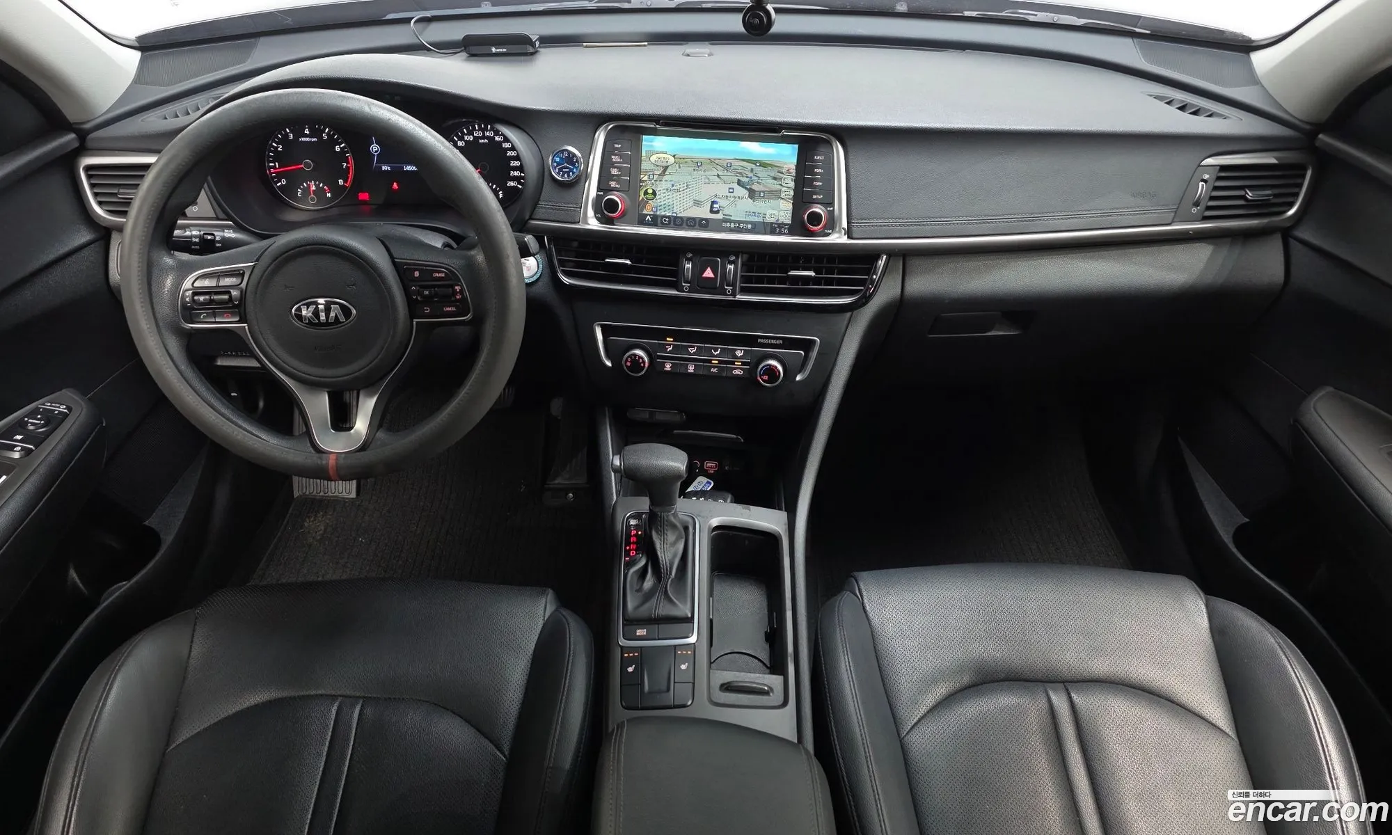 Kia K5 2017 — 9