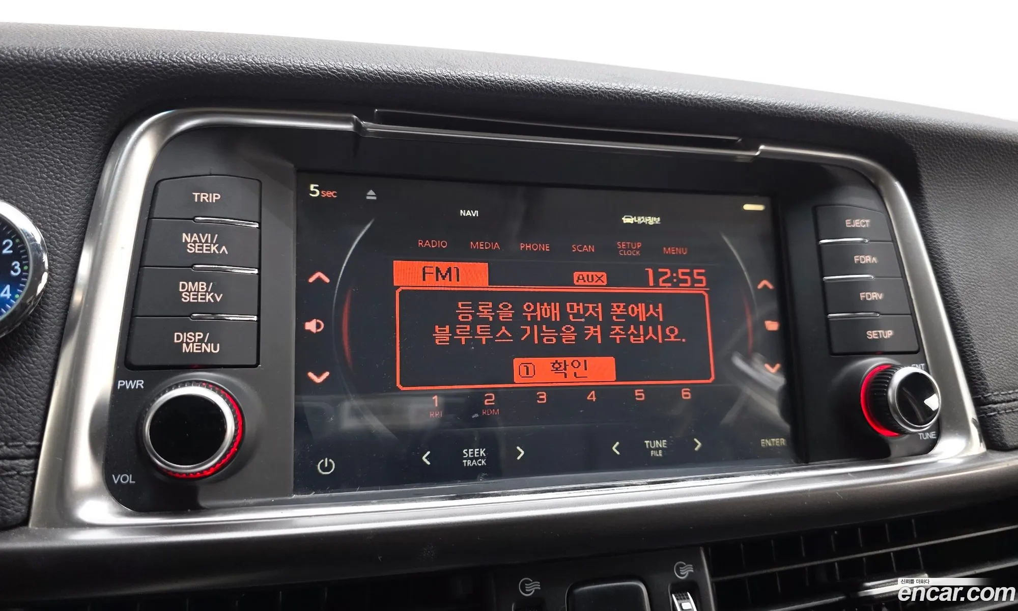 Kia K5 2017 — 16